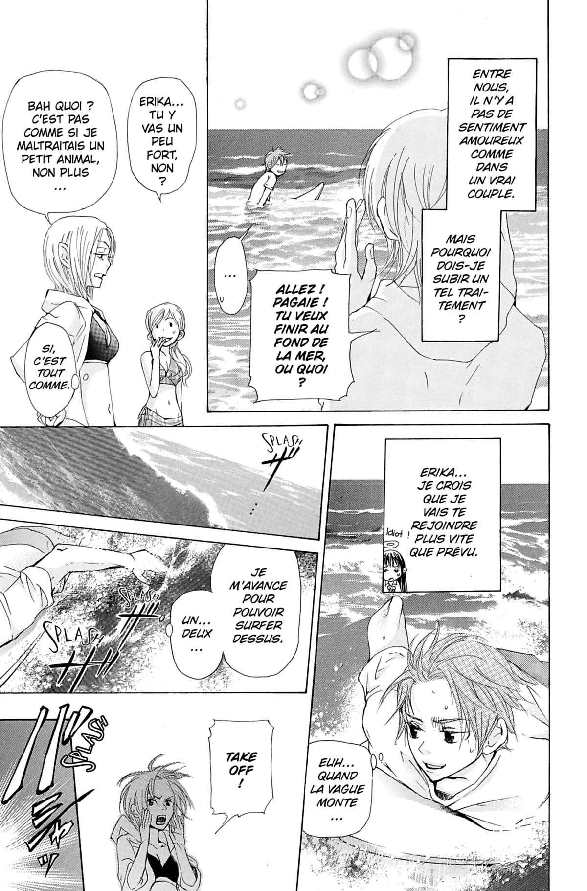 Seiho Men’s School !! Volume 4 page 24