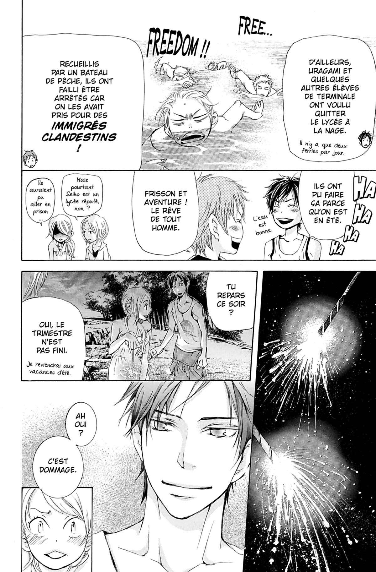 Seiho Men’s School !! Volume 4 page 33