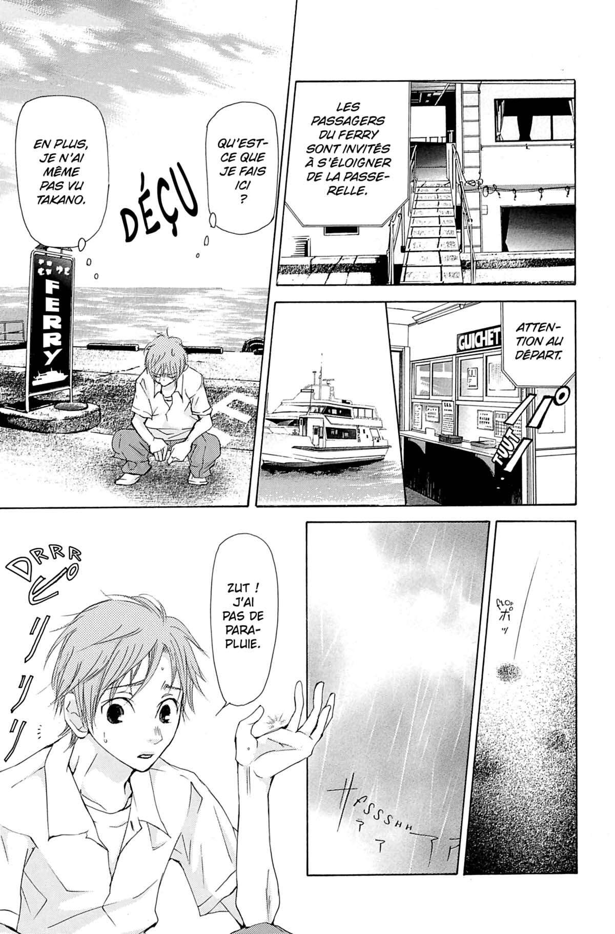 Seiho Men’s School !! Volume 4 page 38