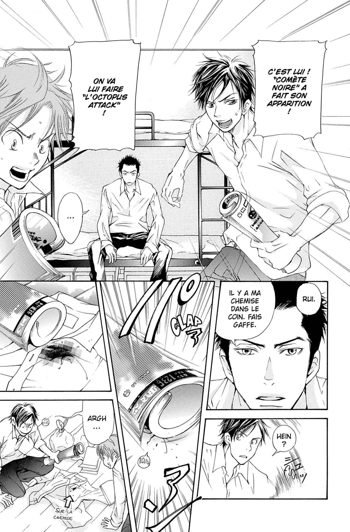 Seiho Men’s School !! Volume 4 page 52