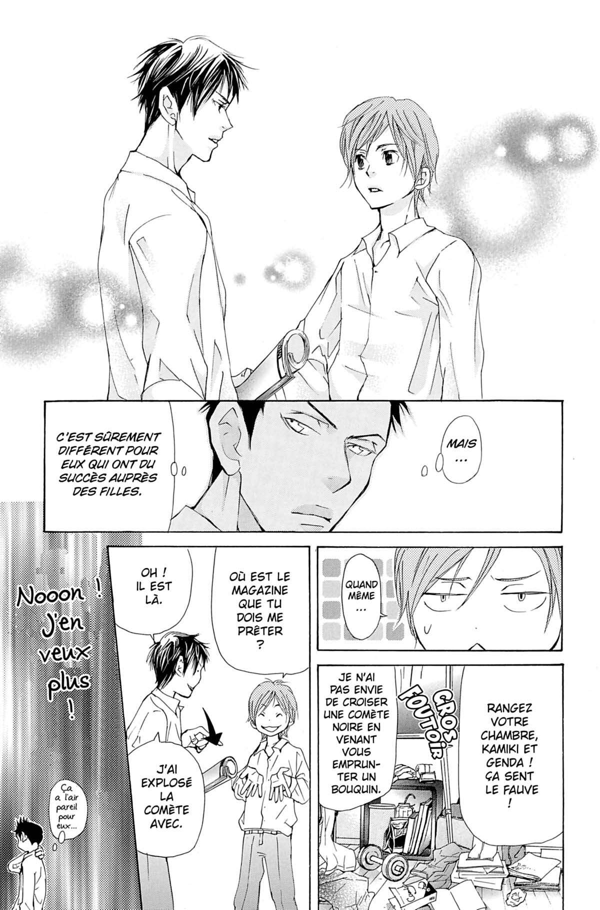 Seiho Men’s School !! Volume 4 page 54