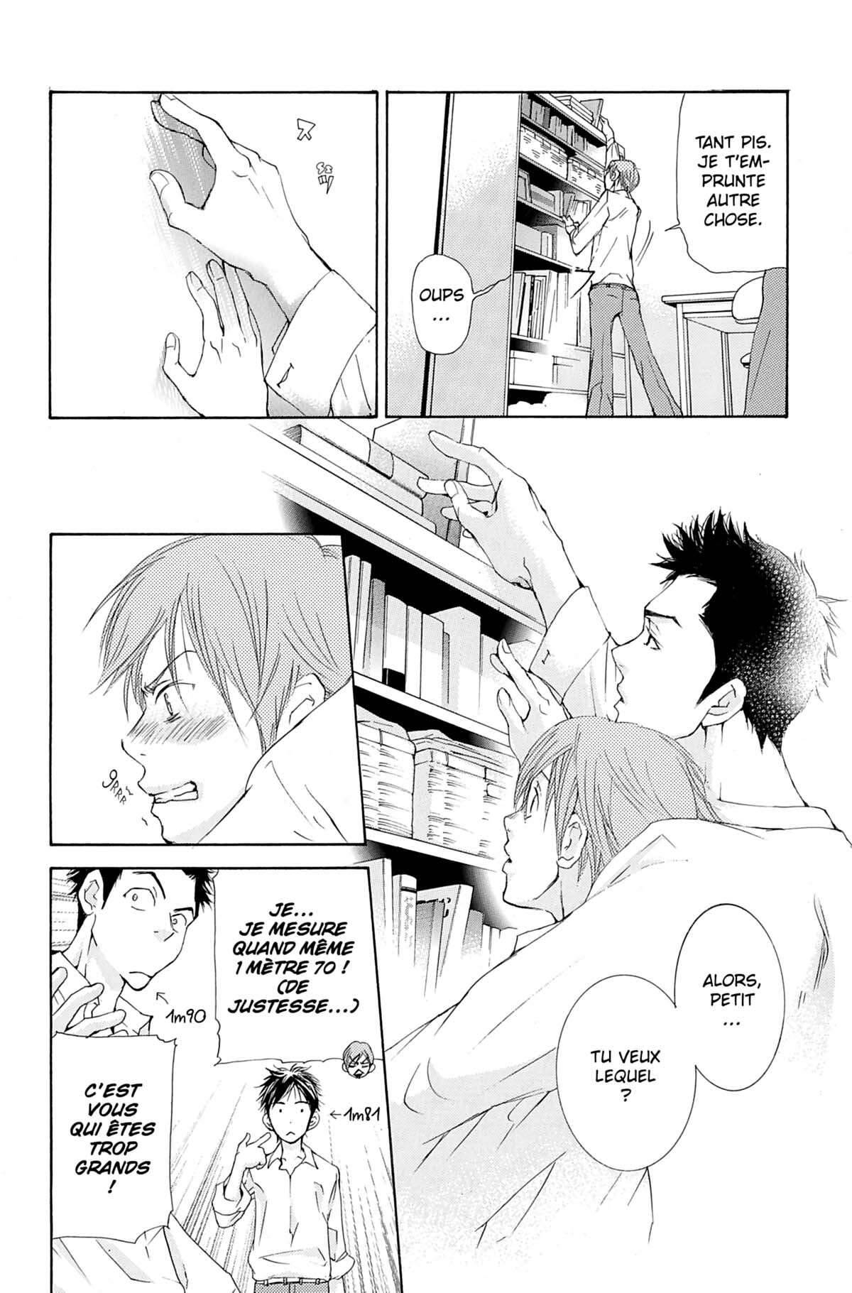 Seiho Men’s School !! Volume 4 page 55