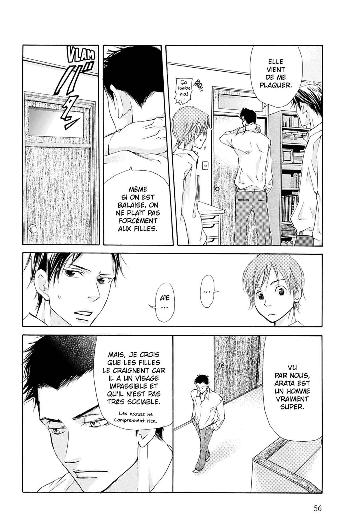 Seiho Men’s School !! Volume 4 page 57