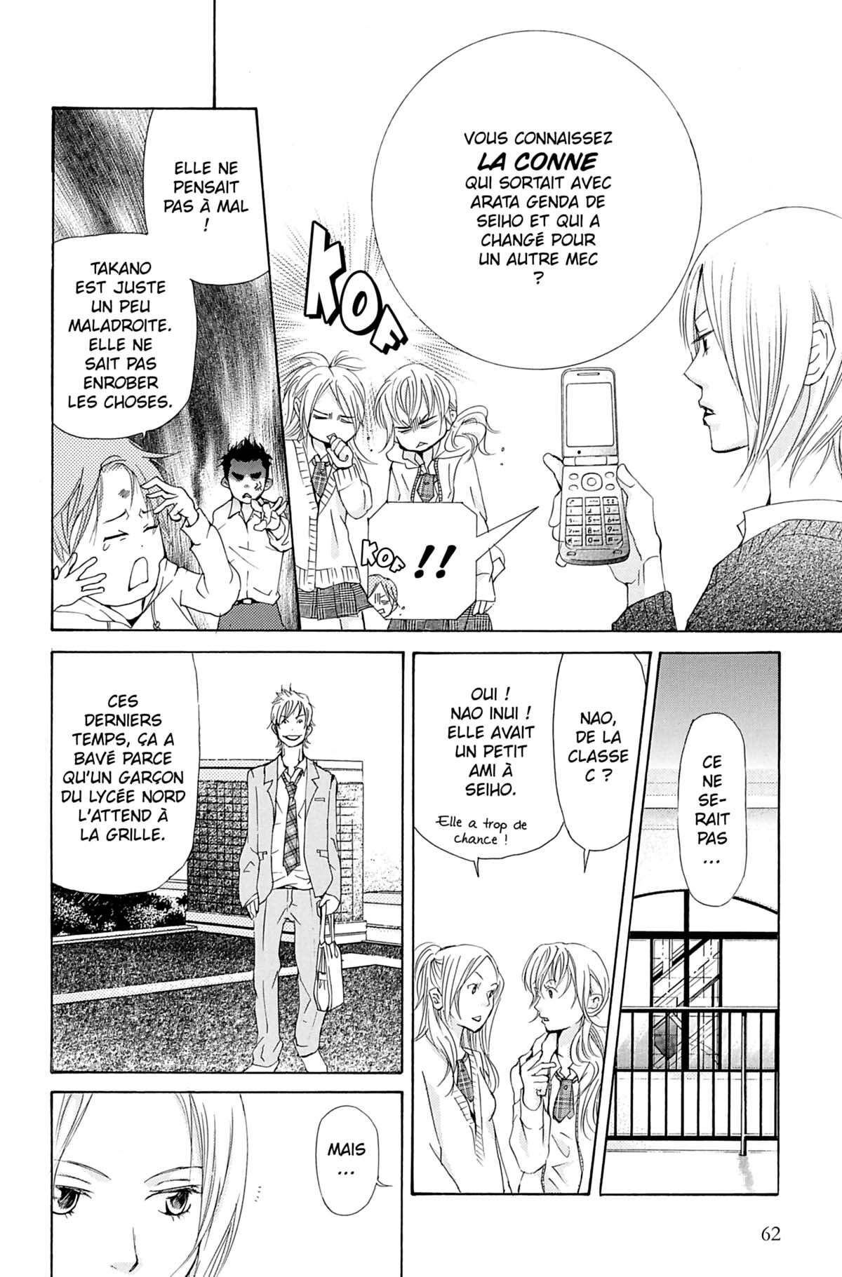 Seiho Men’s School !! Volume 4 page 63