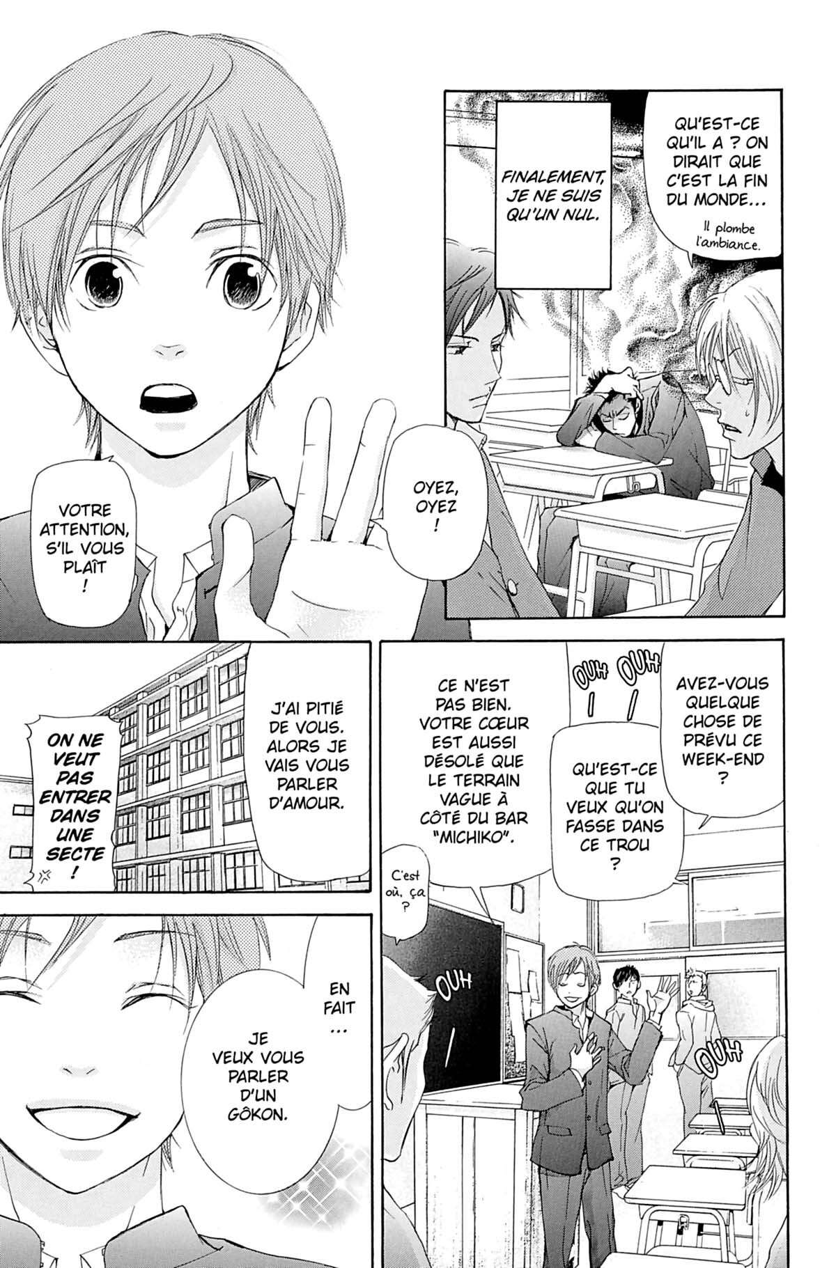 Seiho Men’s School !! Volume 4 page 70
