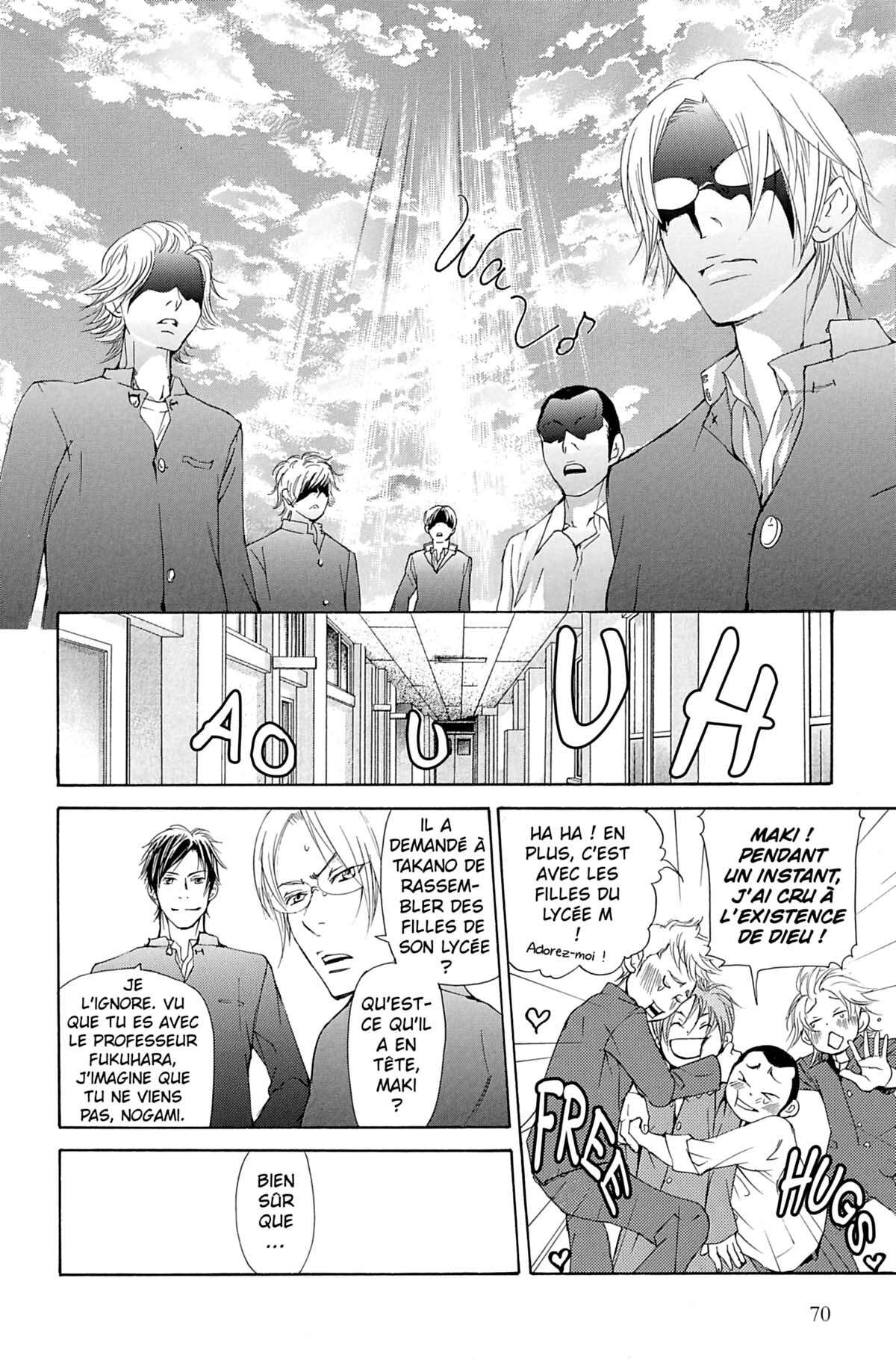 Seiho Men’s School !! Volume 4 page 71