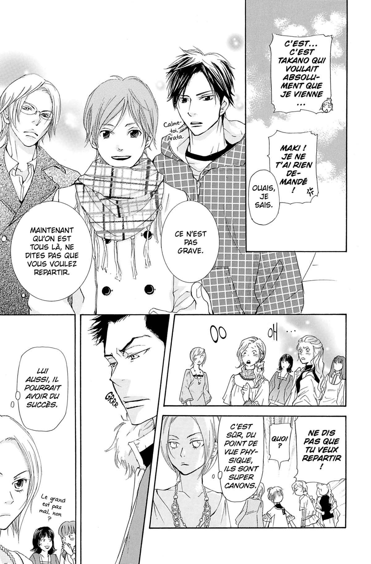 Seiho Men’s School !! Volume 4 page 74