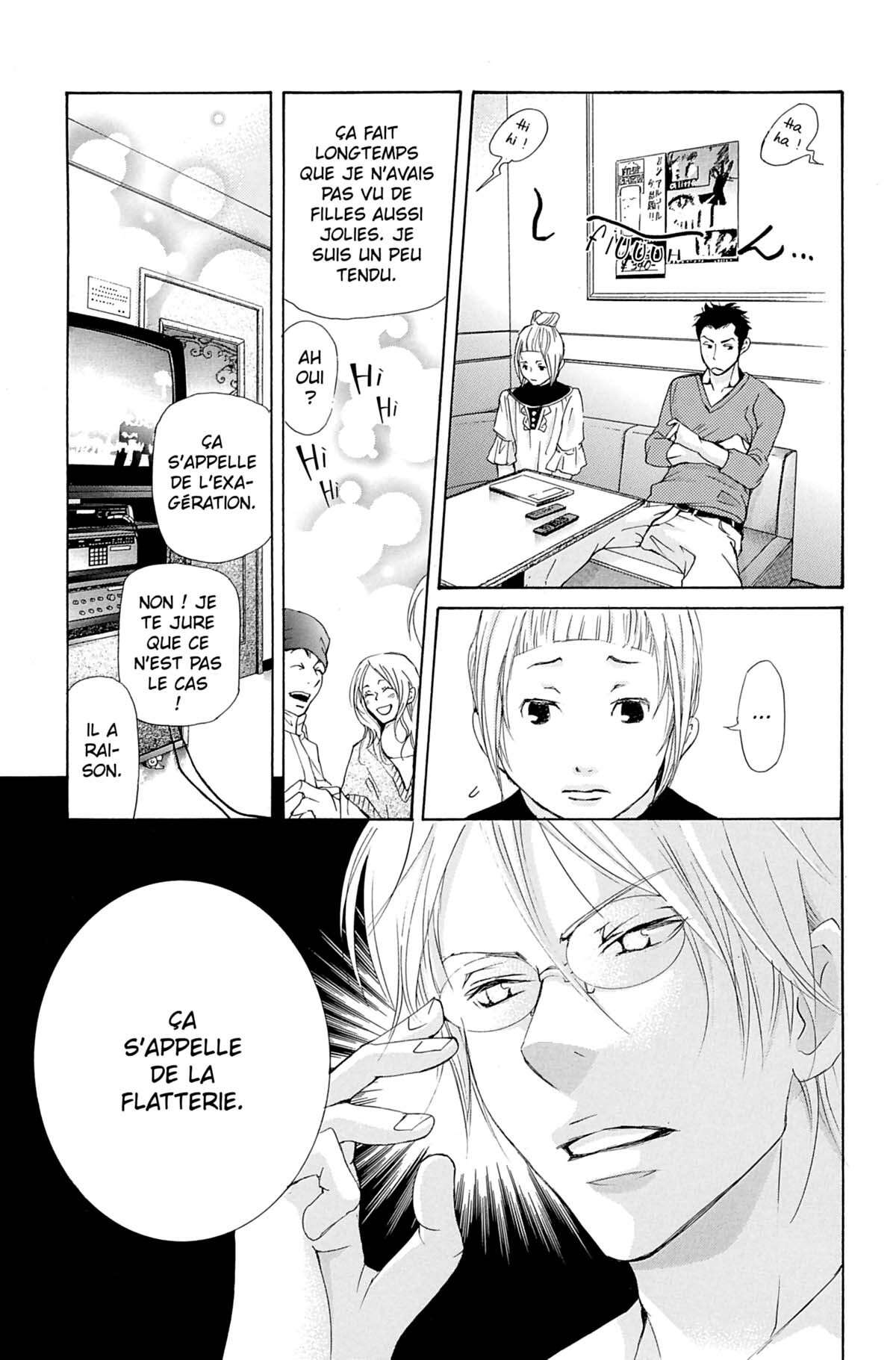 Seiho Men’s School !! Volume 4 page 76