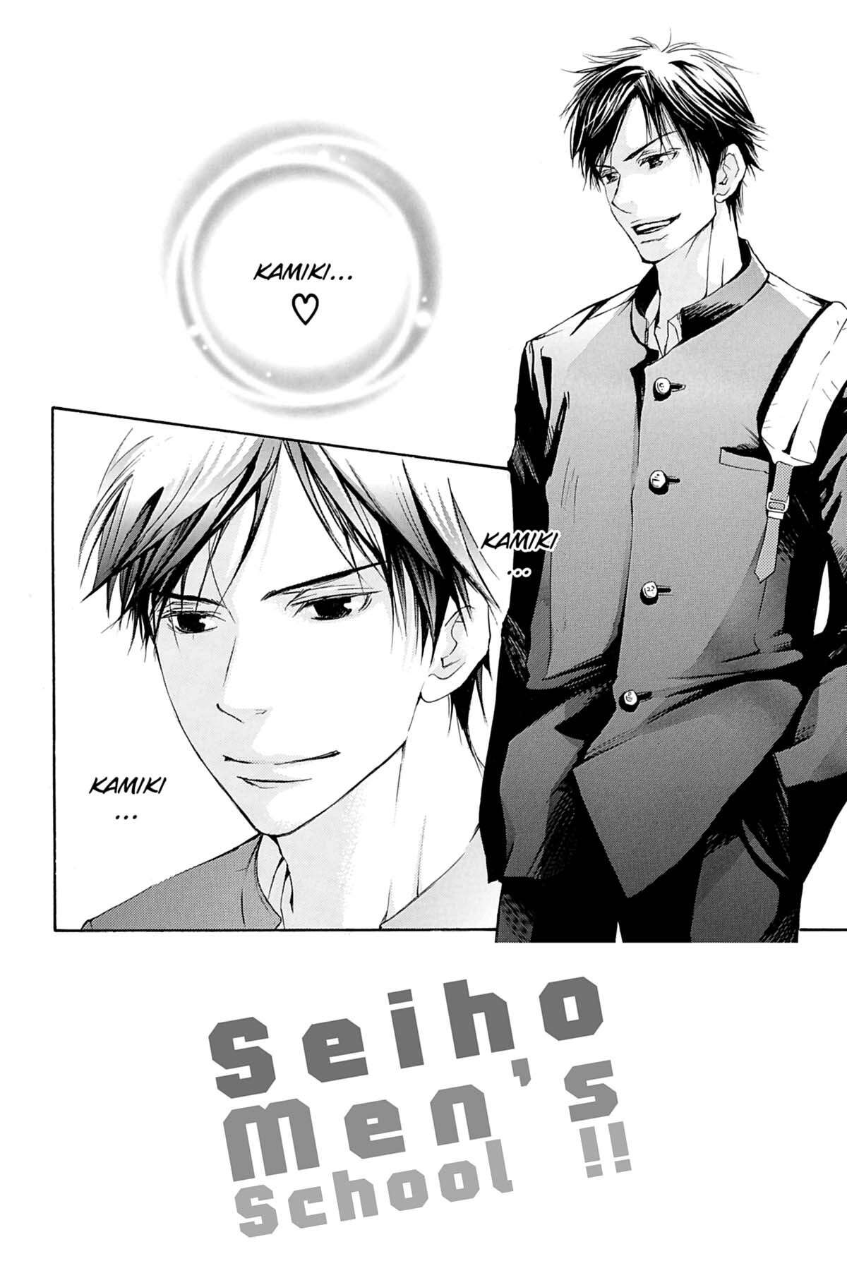 Seiho Men’s School !! Volume 4 page 93