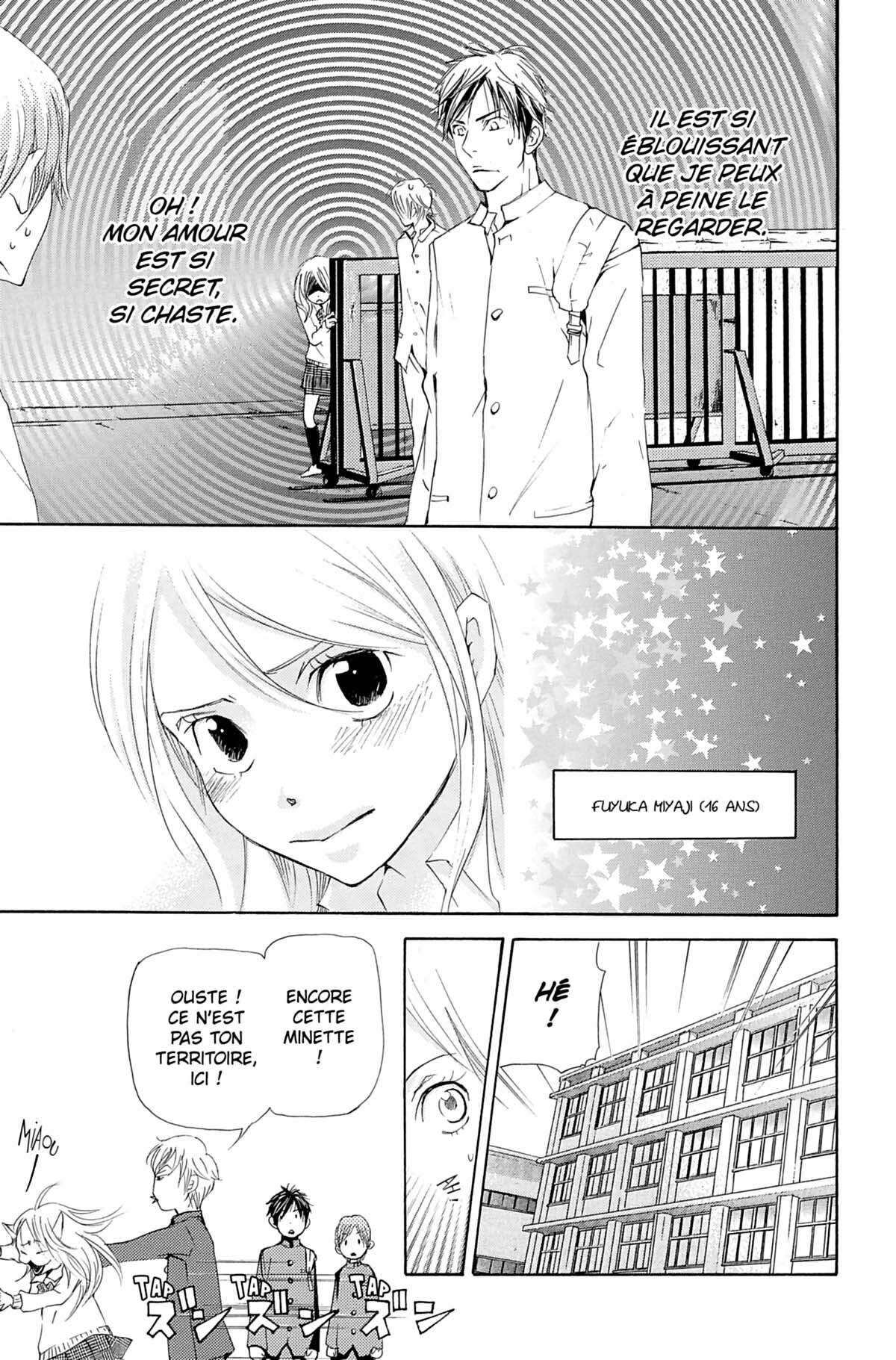 Seiho Men’s School !! Volume 4 page 94