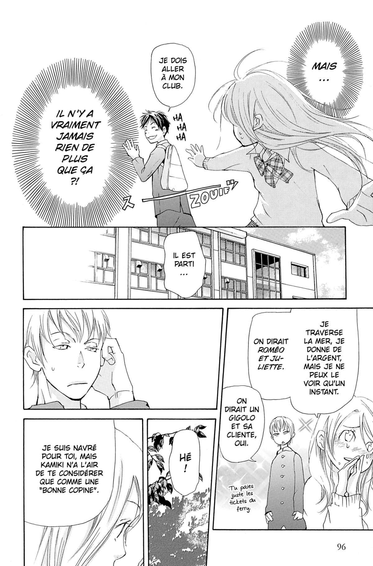 Seiho Men’s School !! Volume 4 page 97