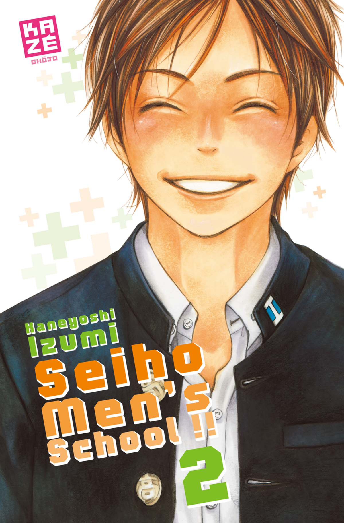 Seiho Men’s School !! Volume 2 page 1