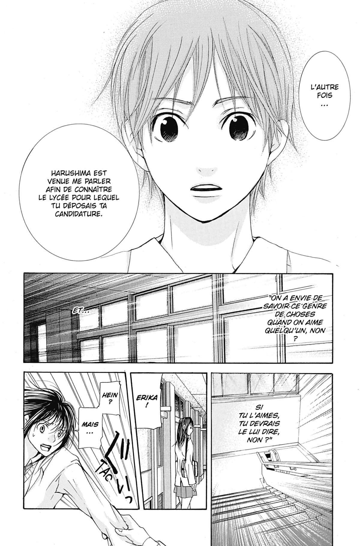 Seiho Men’s School !! Volume 2 page 117