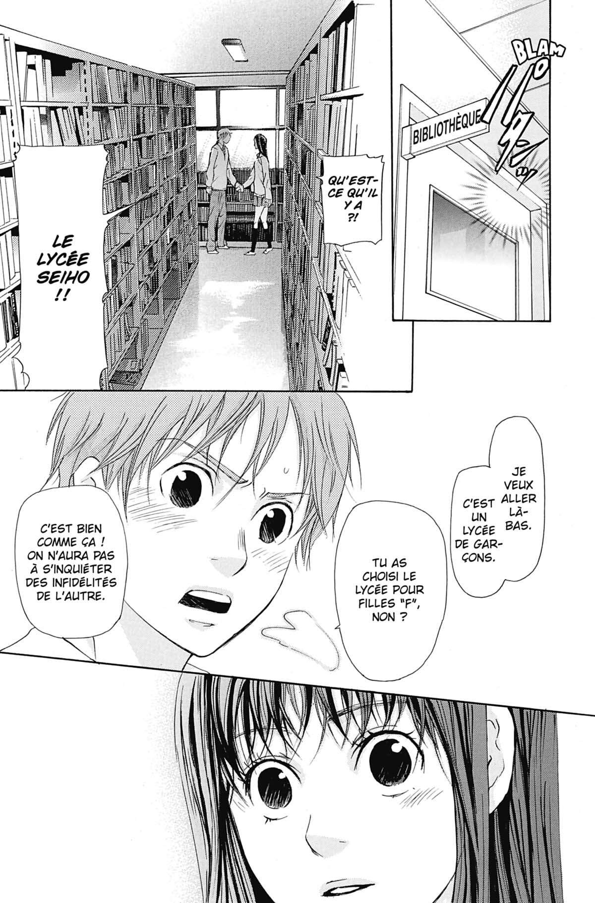 Seiho Men’s School !! Volume 2 page 118