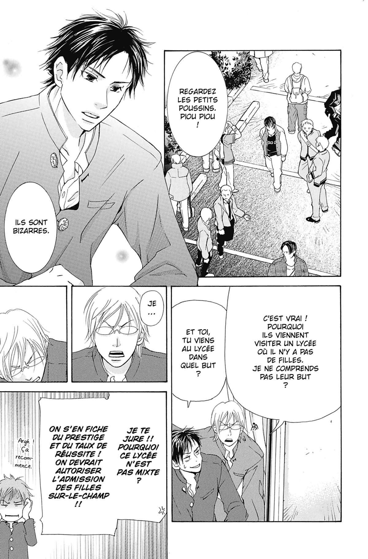 Seiho Men’s School !! Volume 2 page 12