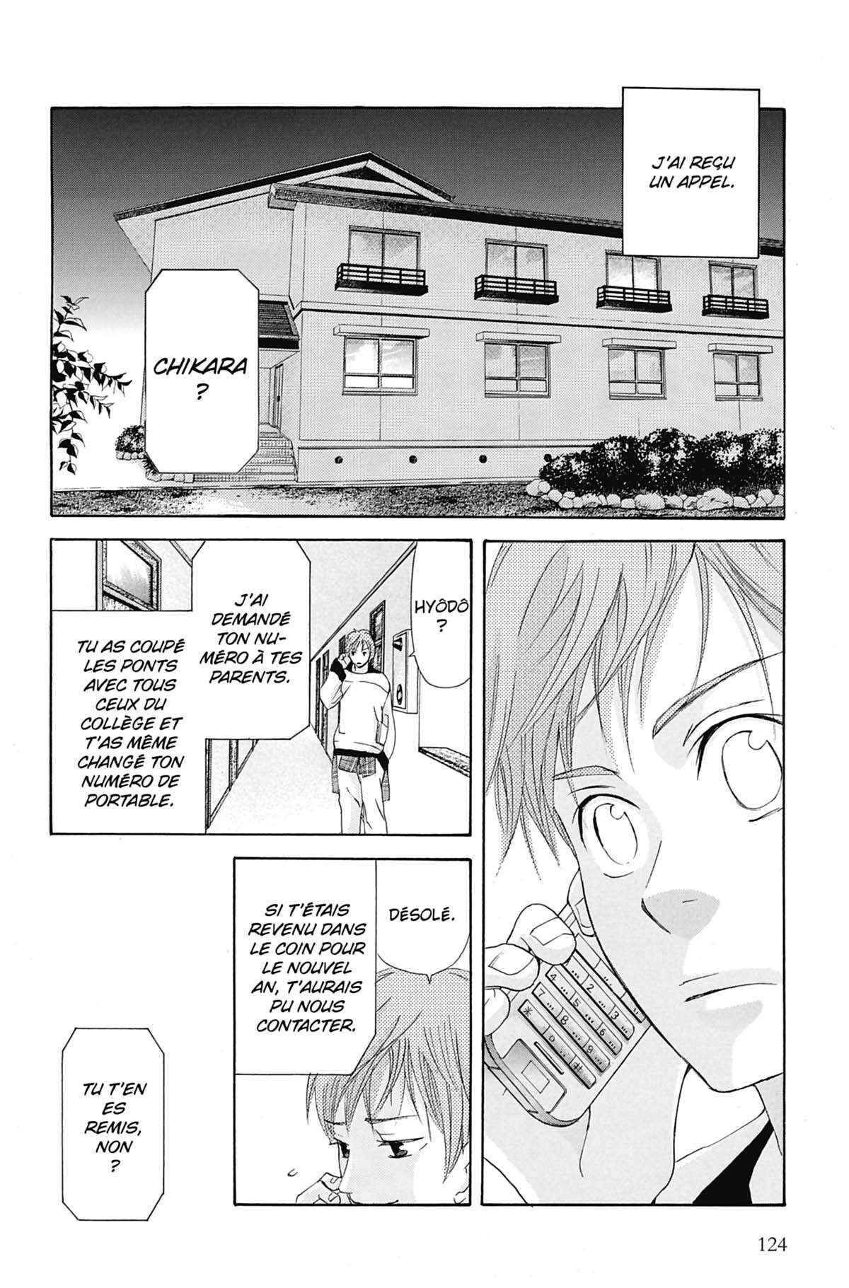 Seiho Men’s School !! Volume 2 page 125