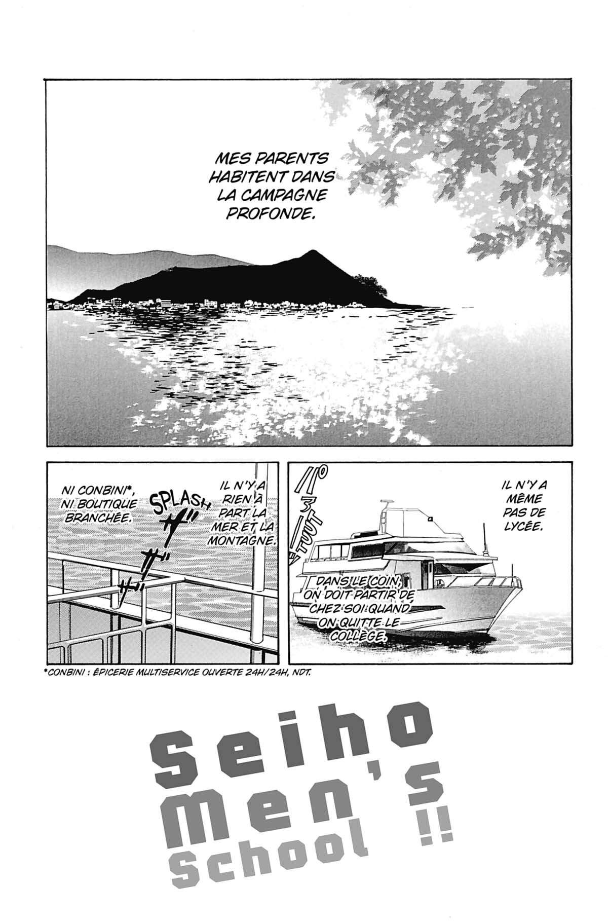 Seiho Men’s School !! Volume 2 page 138