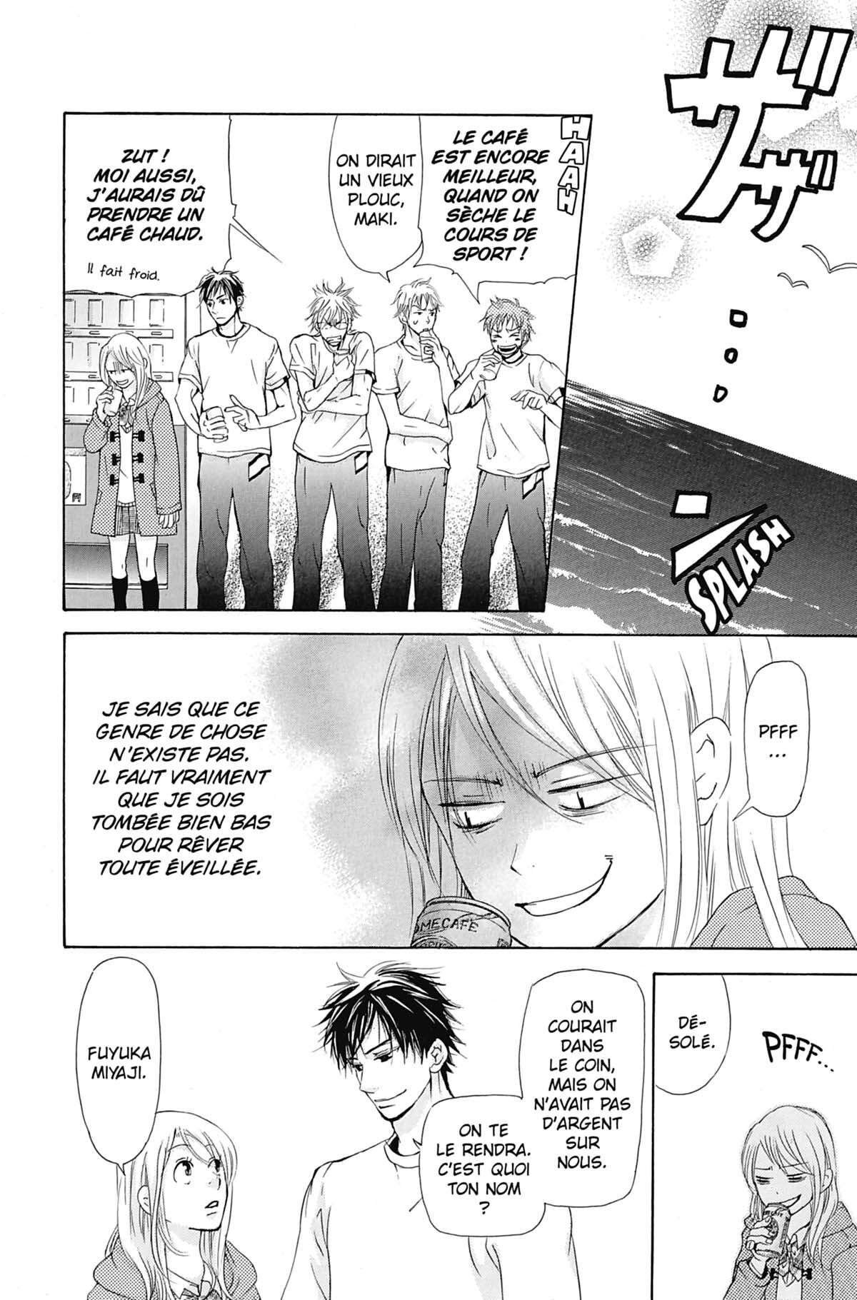 Seiho Men’s School !! Volume 2 page 143