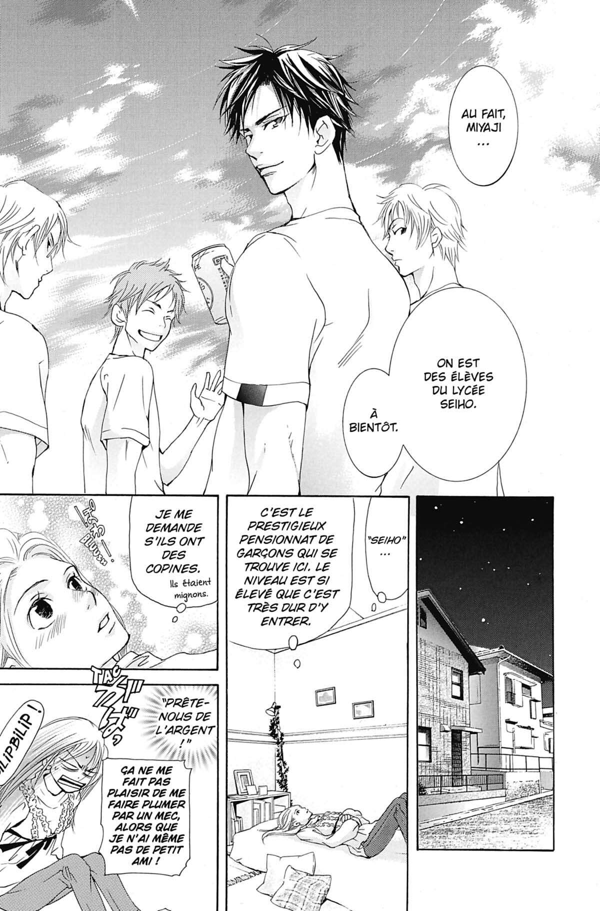 Seiho Men’s School !! Volume 2 page 144