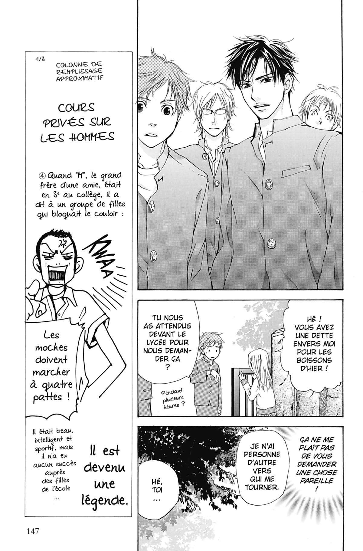 Seiho Men’s School !! Volume 2 page 148