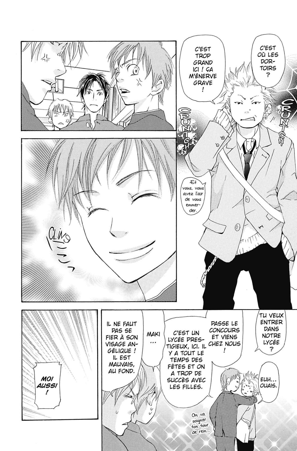 Seiho Men’s School !! Volume 2 page 15