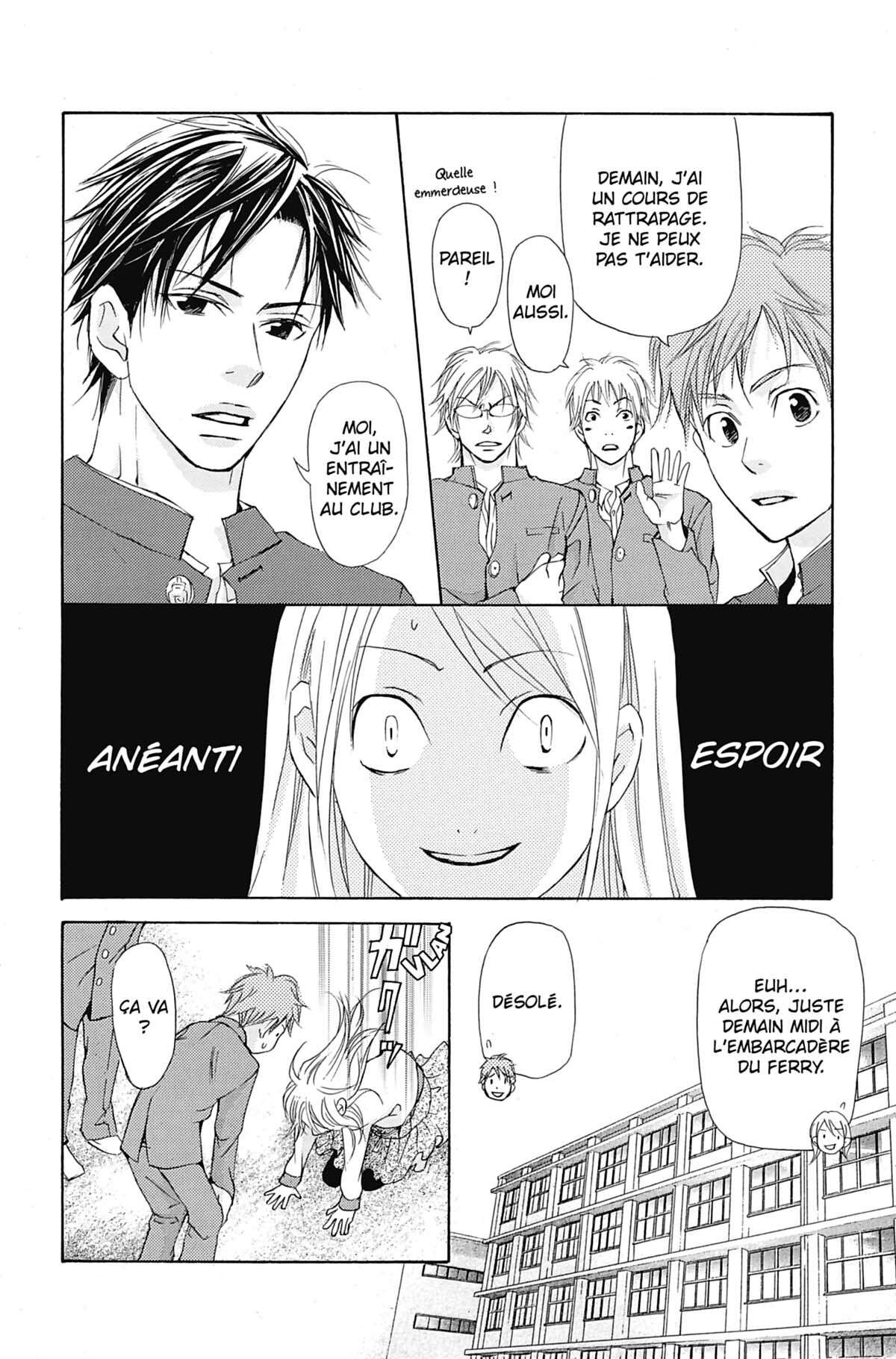 Seiho Men’s School !! Volume 2 page 151