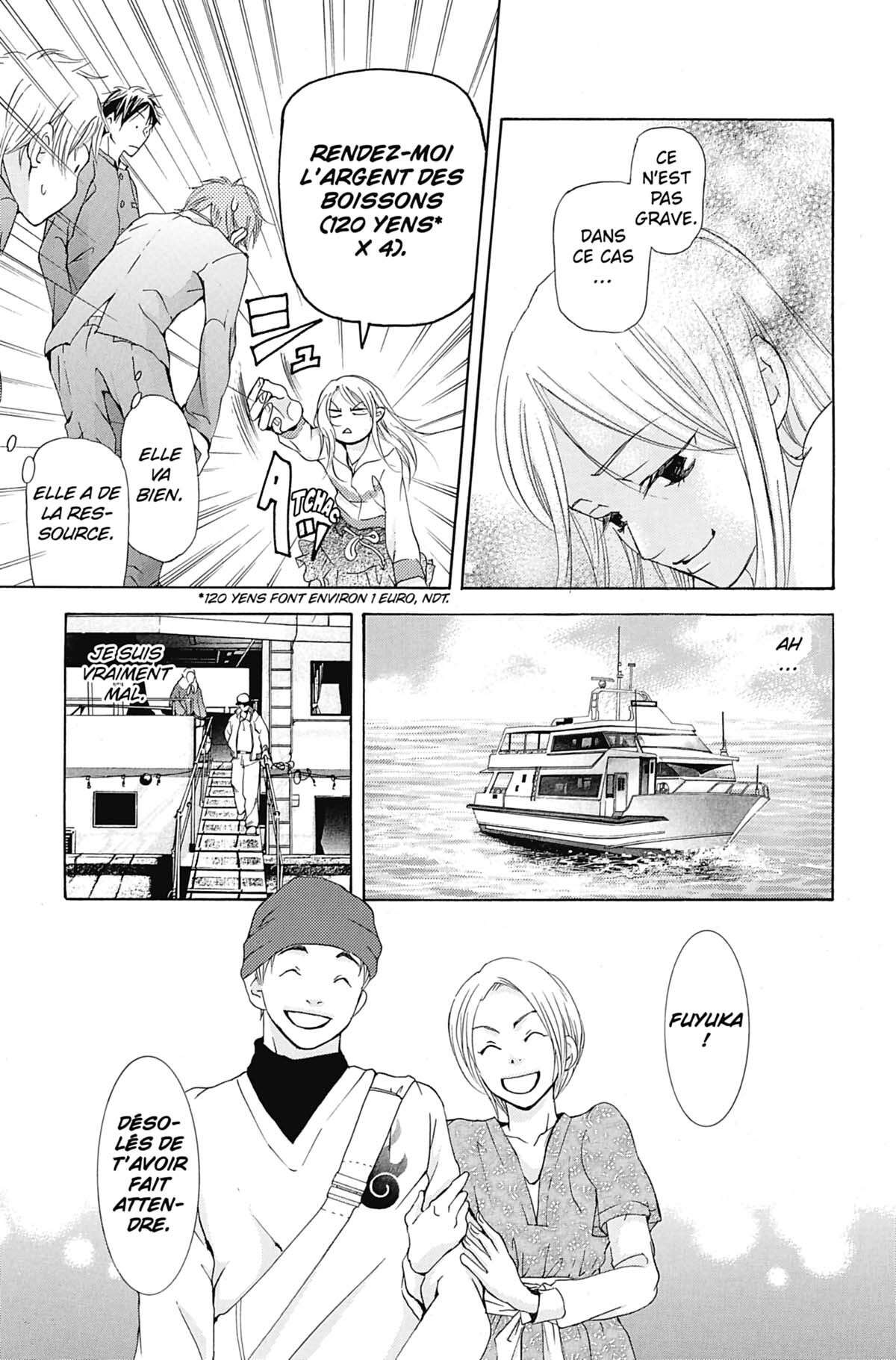 Seiho Men’s School !! Volume 2 page 152