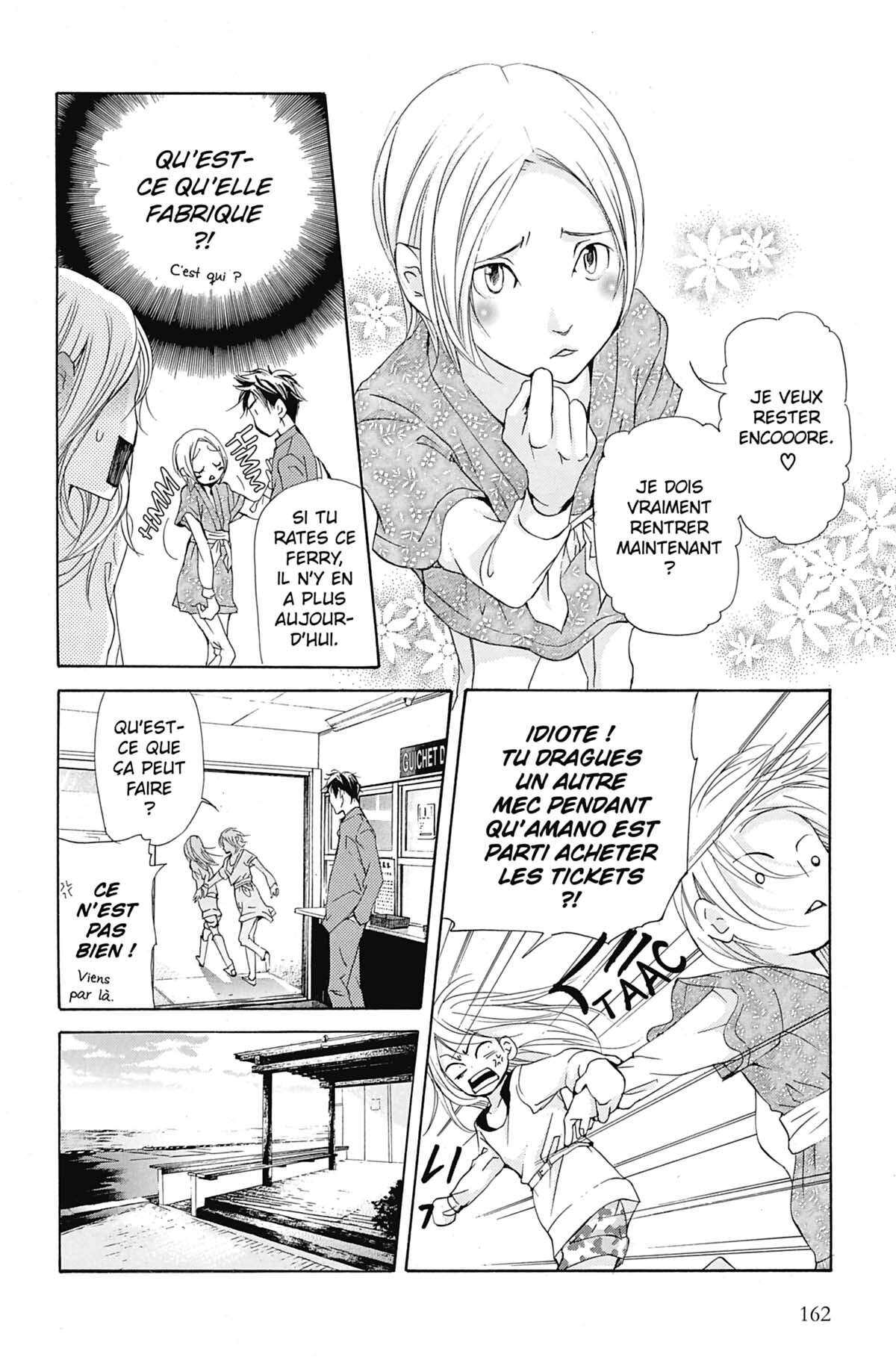 Seiho Men’s School !! Volume 2 page 163