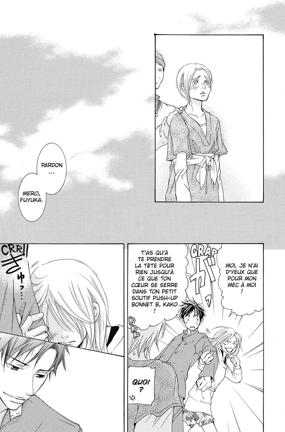 Seiho Men’s School !! Volume 2 page 170