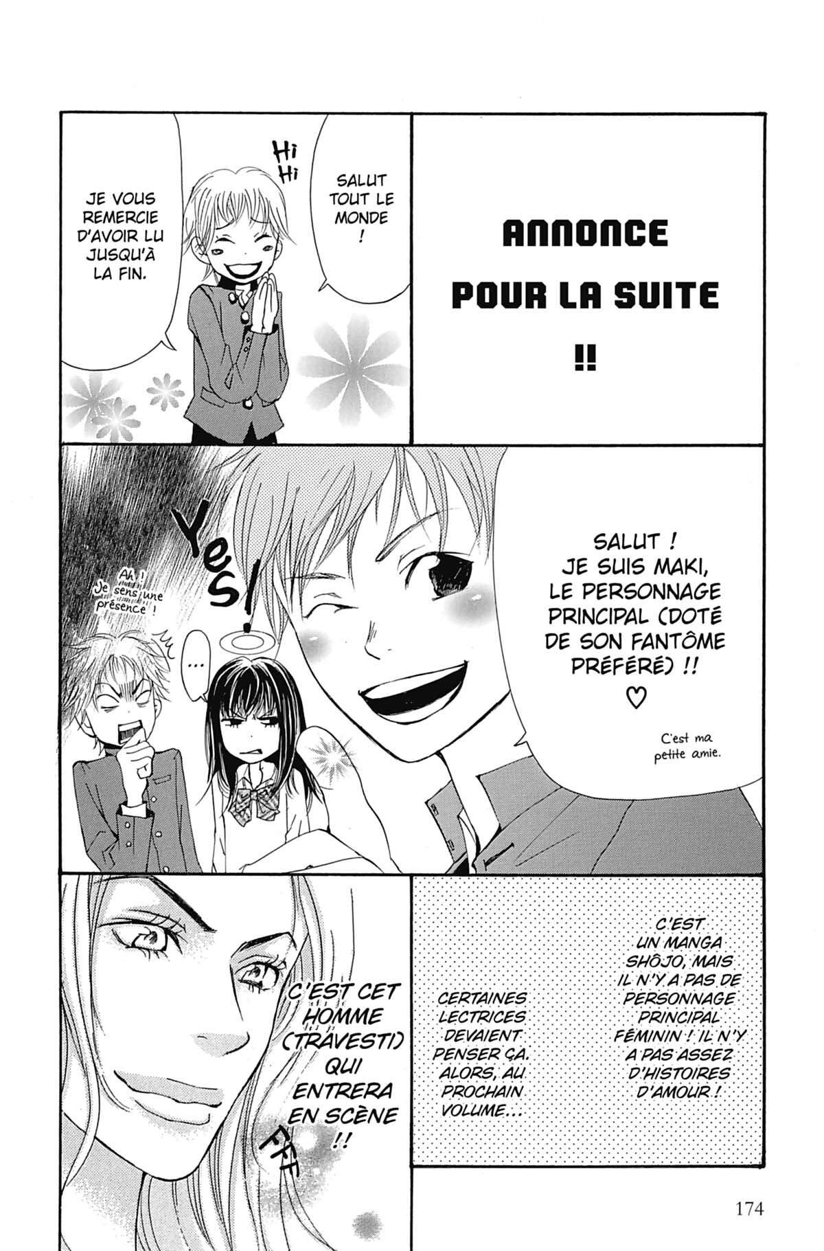 Seiho Men’s School !! Volume 2 page 175