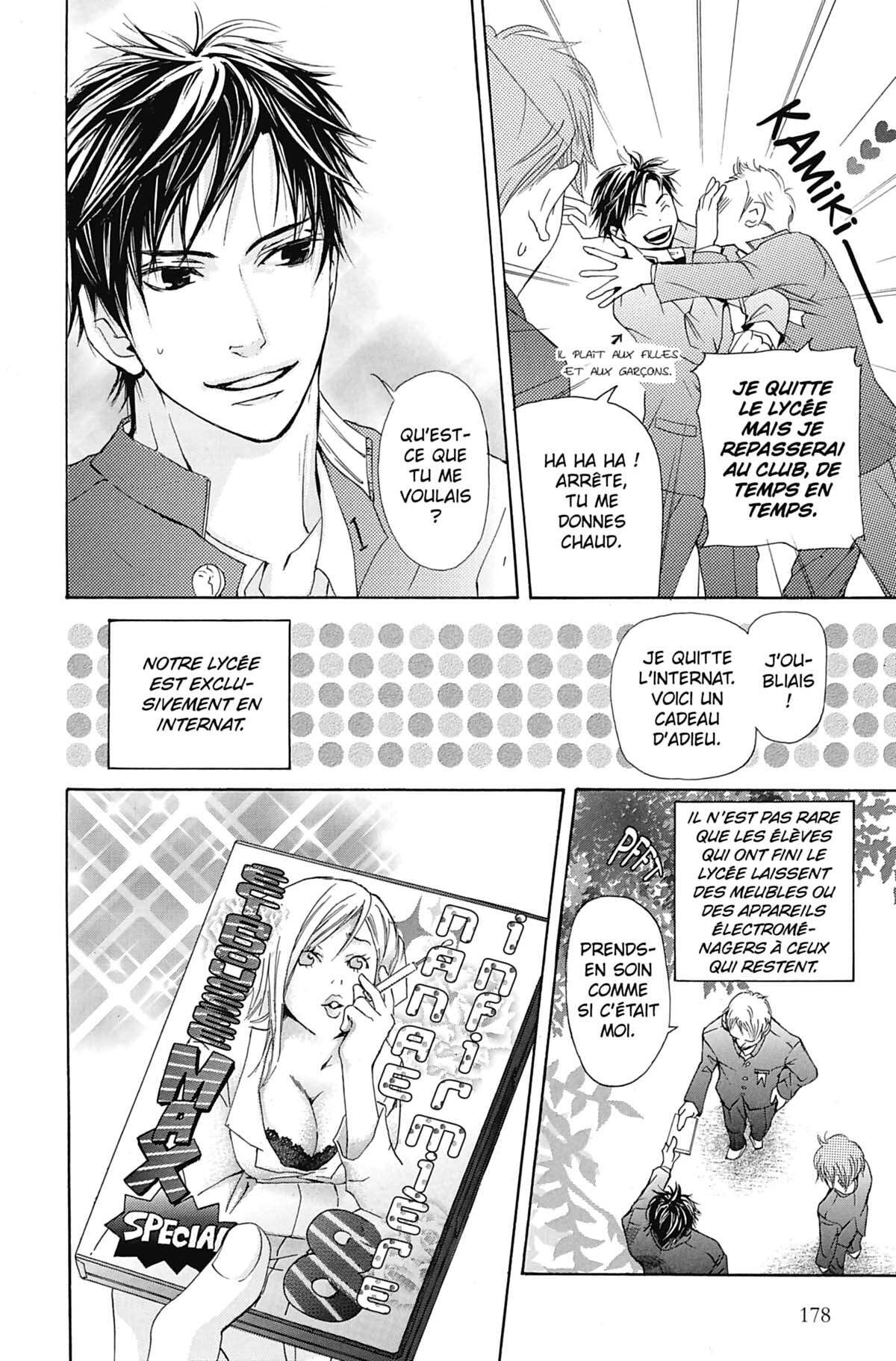 Seiho Men’s School !! Volume 2 page 179