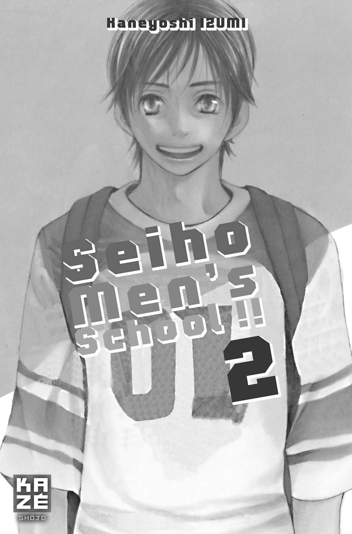 Seiho Men’s School !! Volume 2 page 2