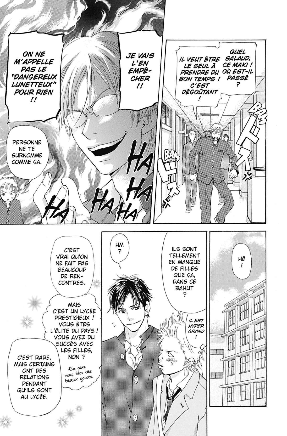 Seiho Men’s School !! Volume 2 page 20
