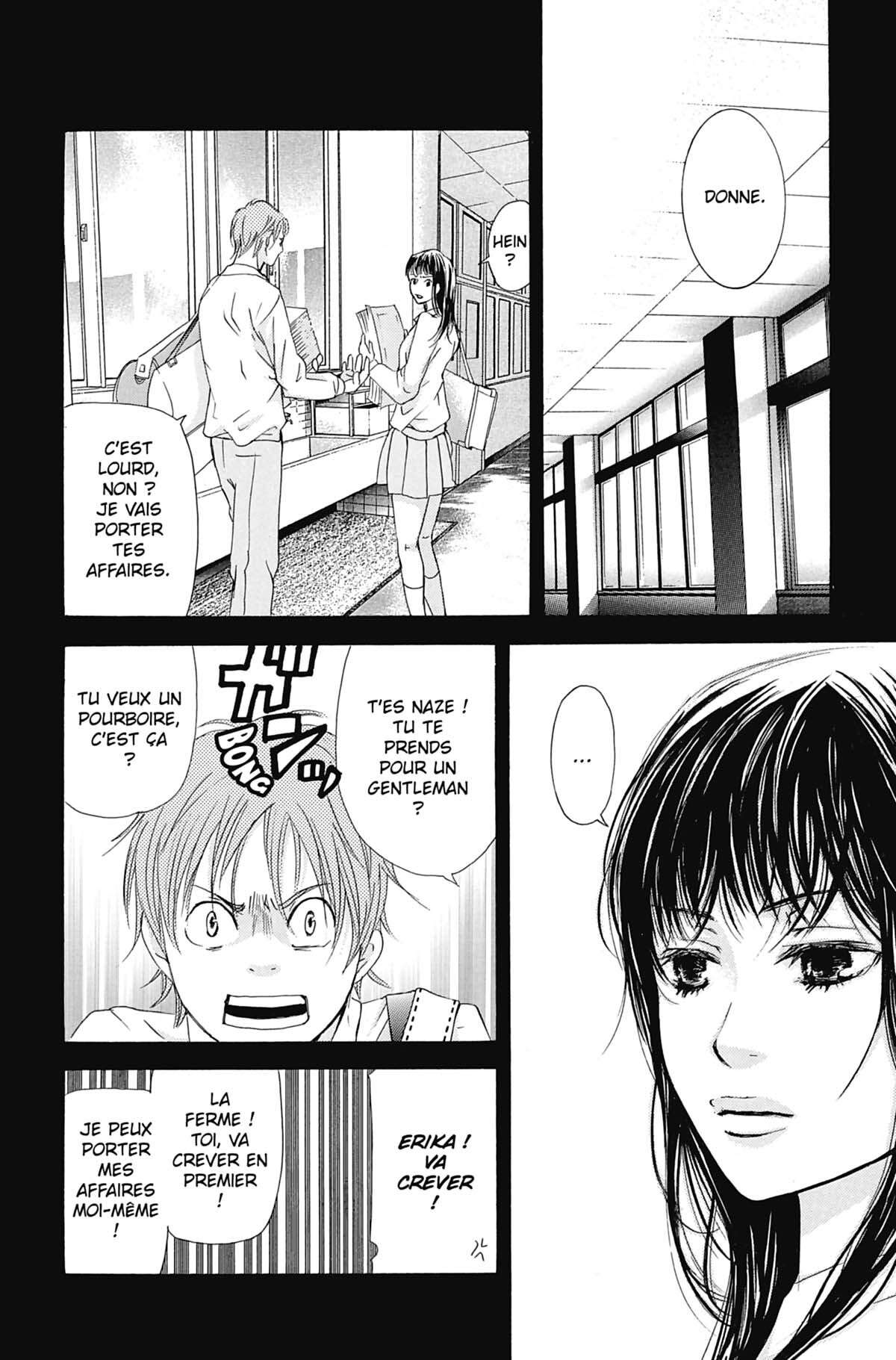 Seiho Men’s School !! Volume 2 page 23