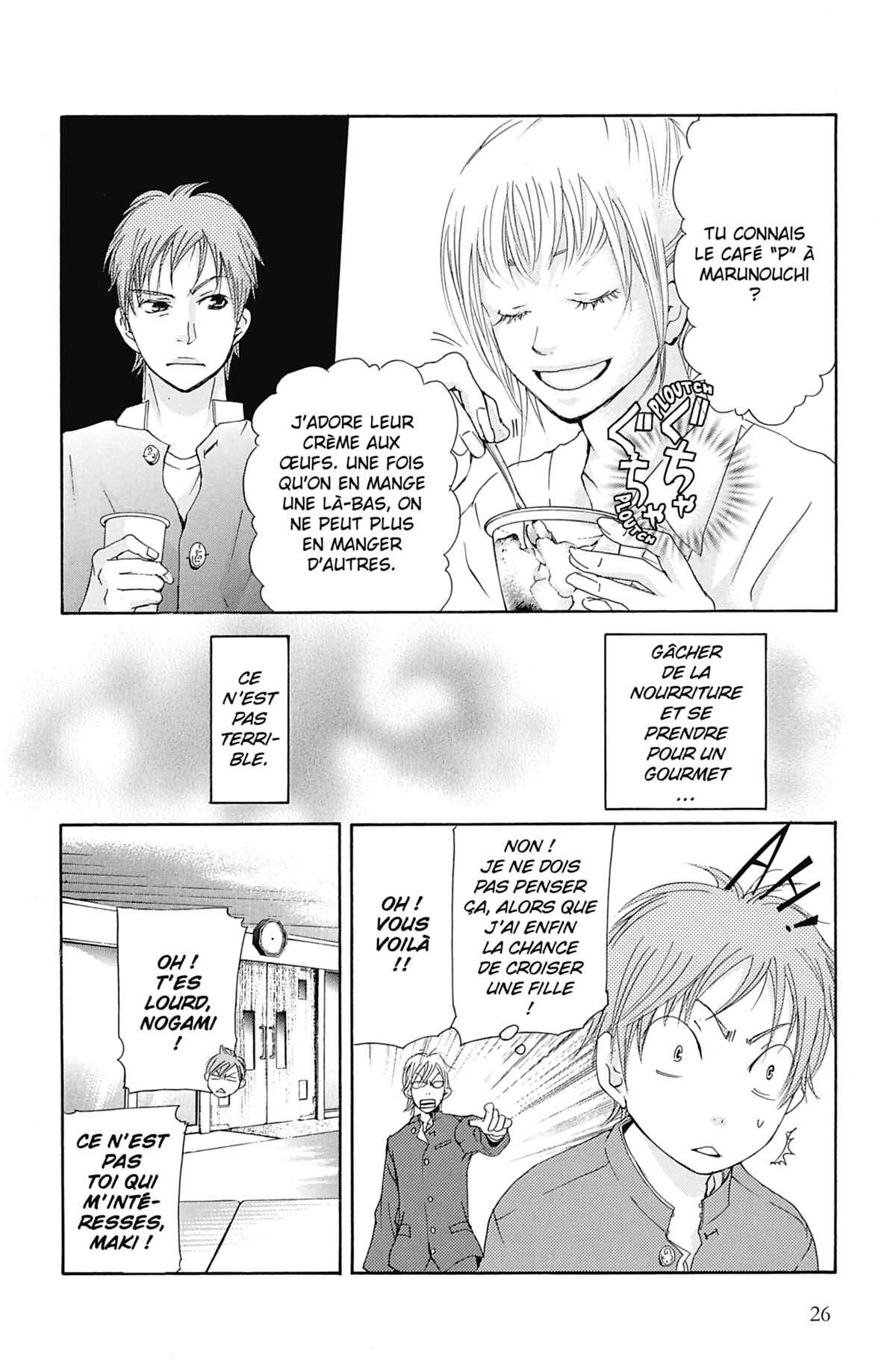 Seiho Men’s School !! Volume 2 page 27