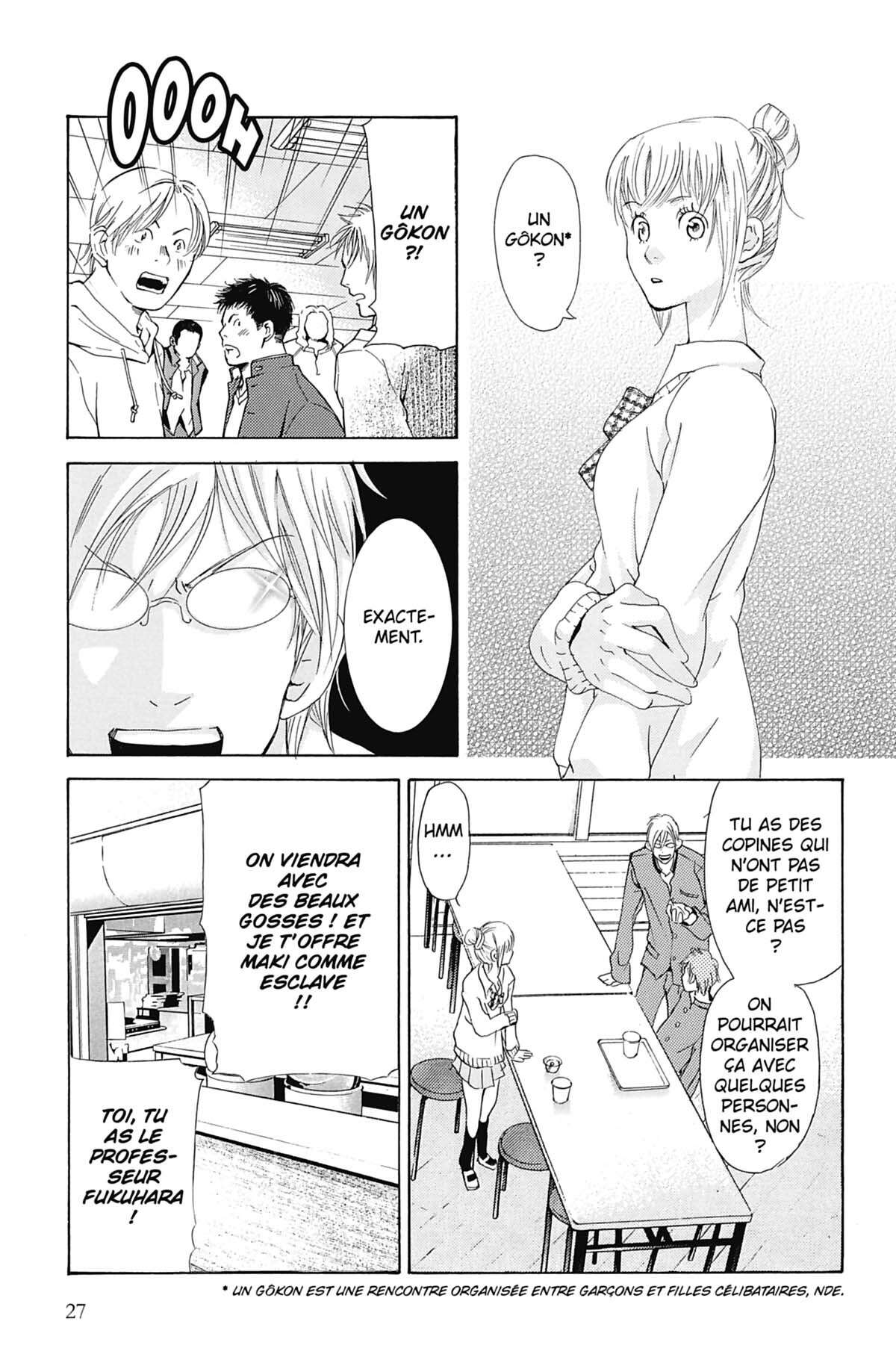 Seiho Men’s School !! Volume 2 page 28