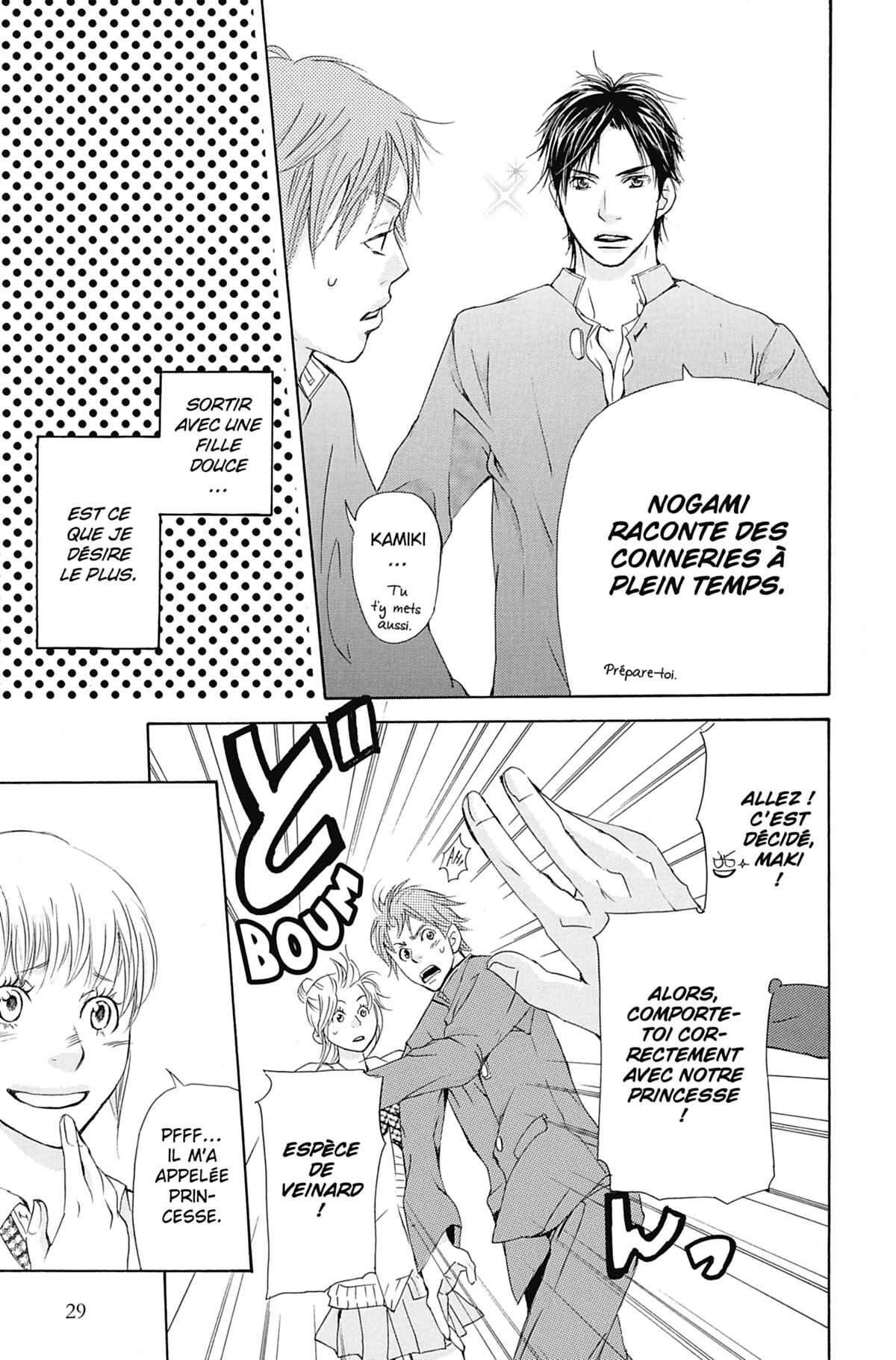 Seiho Men’s School !! Volume 2 page 30