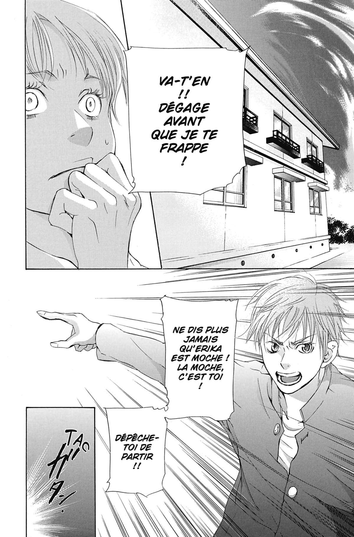 Seiho Men’s School !! Volume 2 page 41