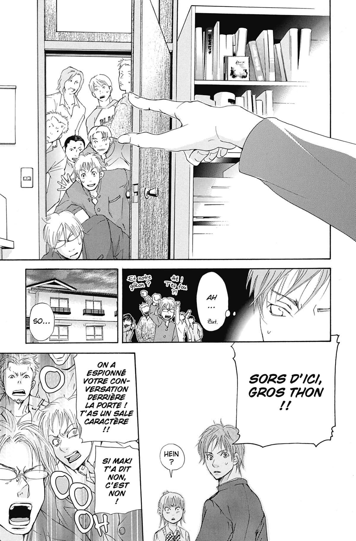 Seiho Men’s School !! Volume 2 page 42