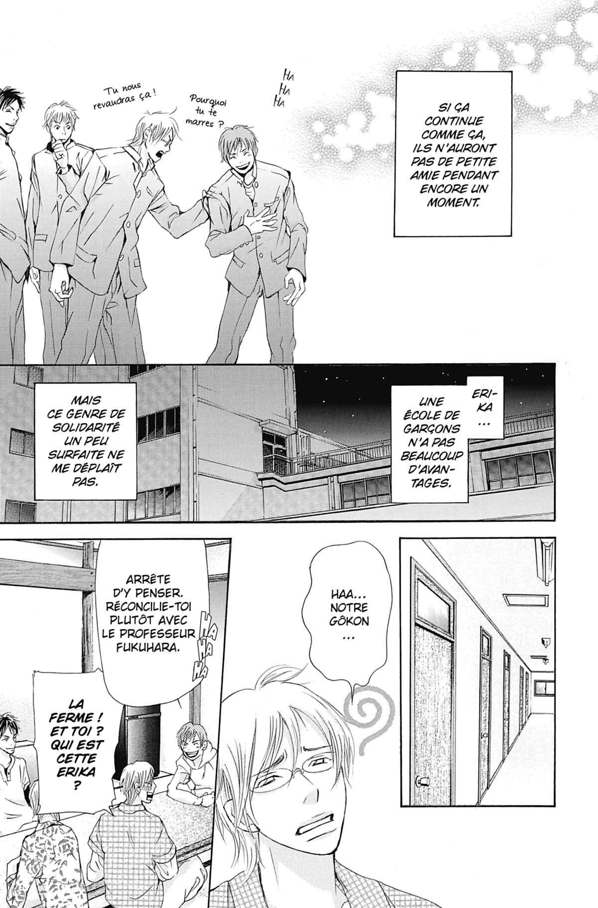 Seiho Men’s School !! Volume 2 page 44