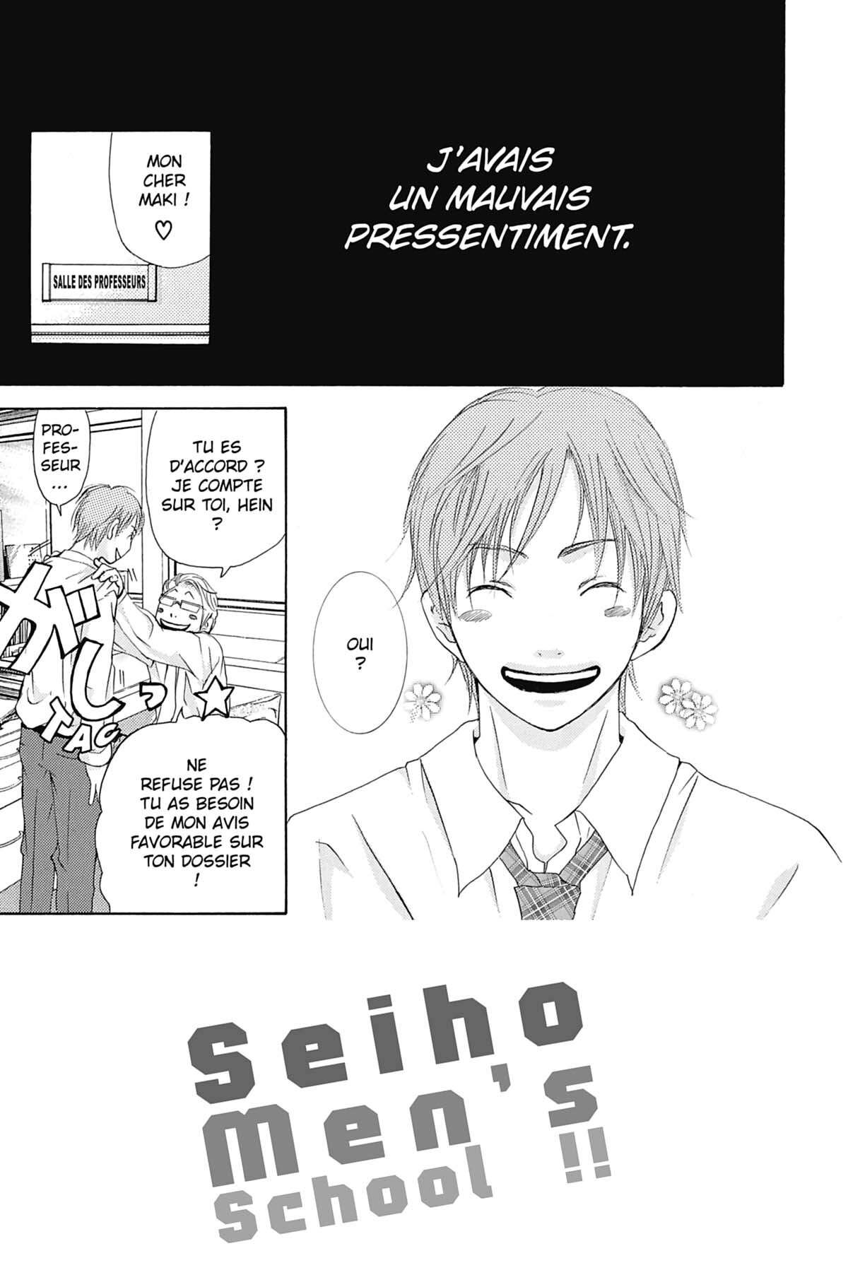 Seiho Men’s School !! Volume 2 page 48