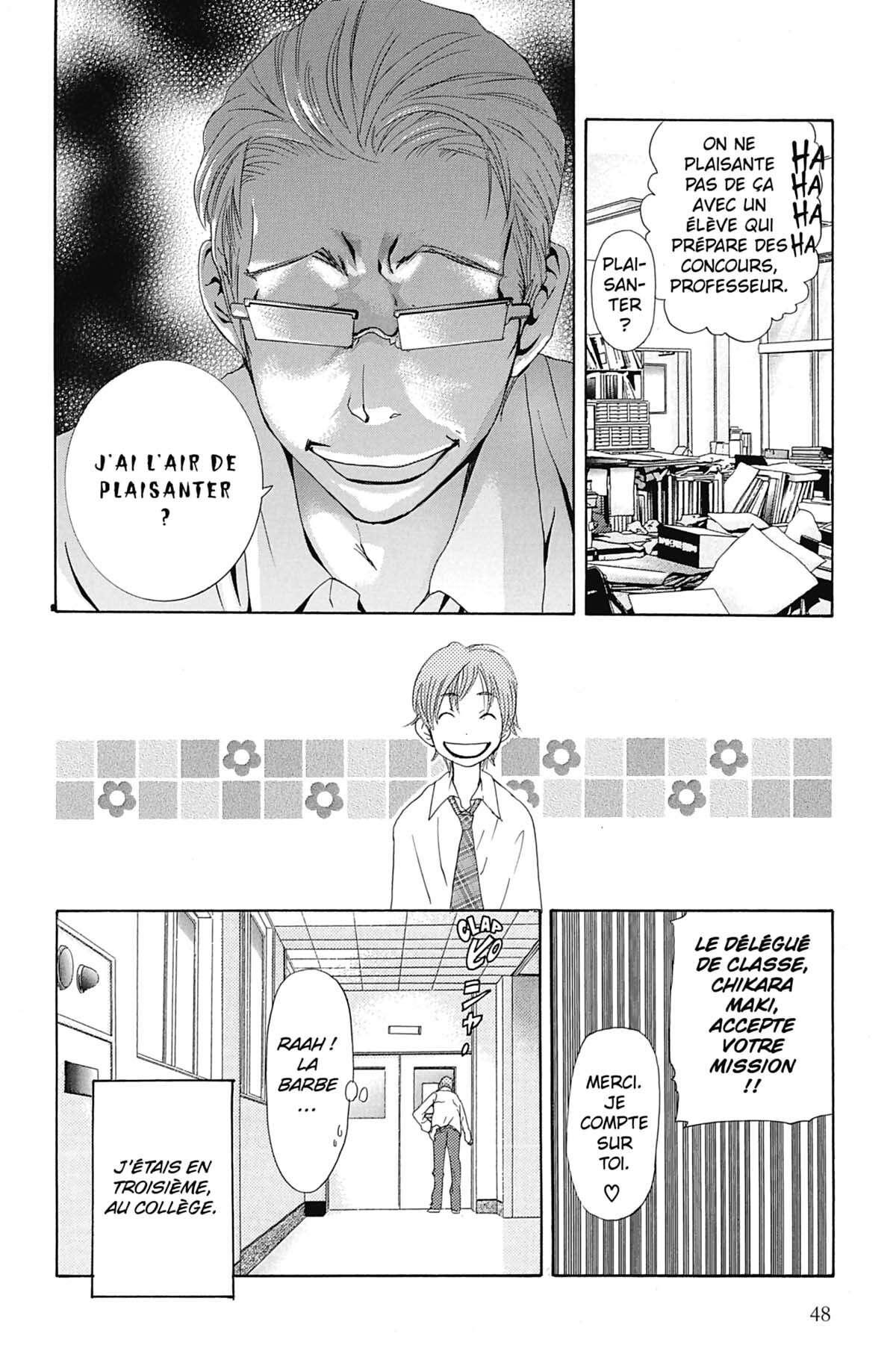 Seiho Men’s School !! Volume 2 page 49