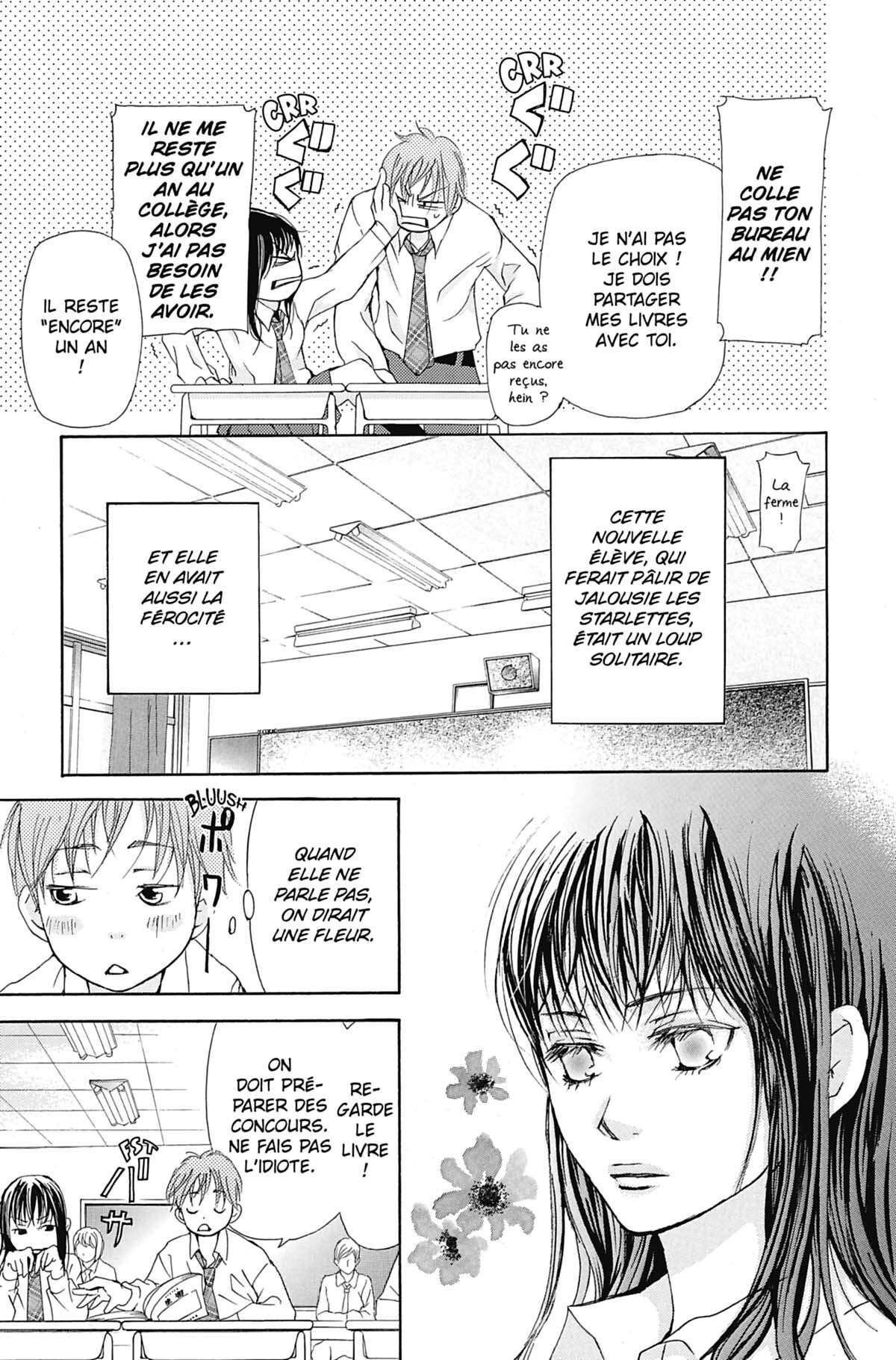 Seiho Men’s School !! Volume 2 page 52