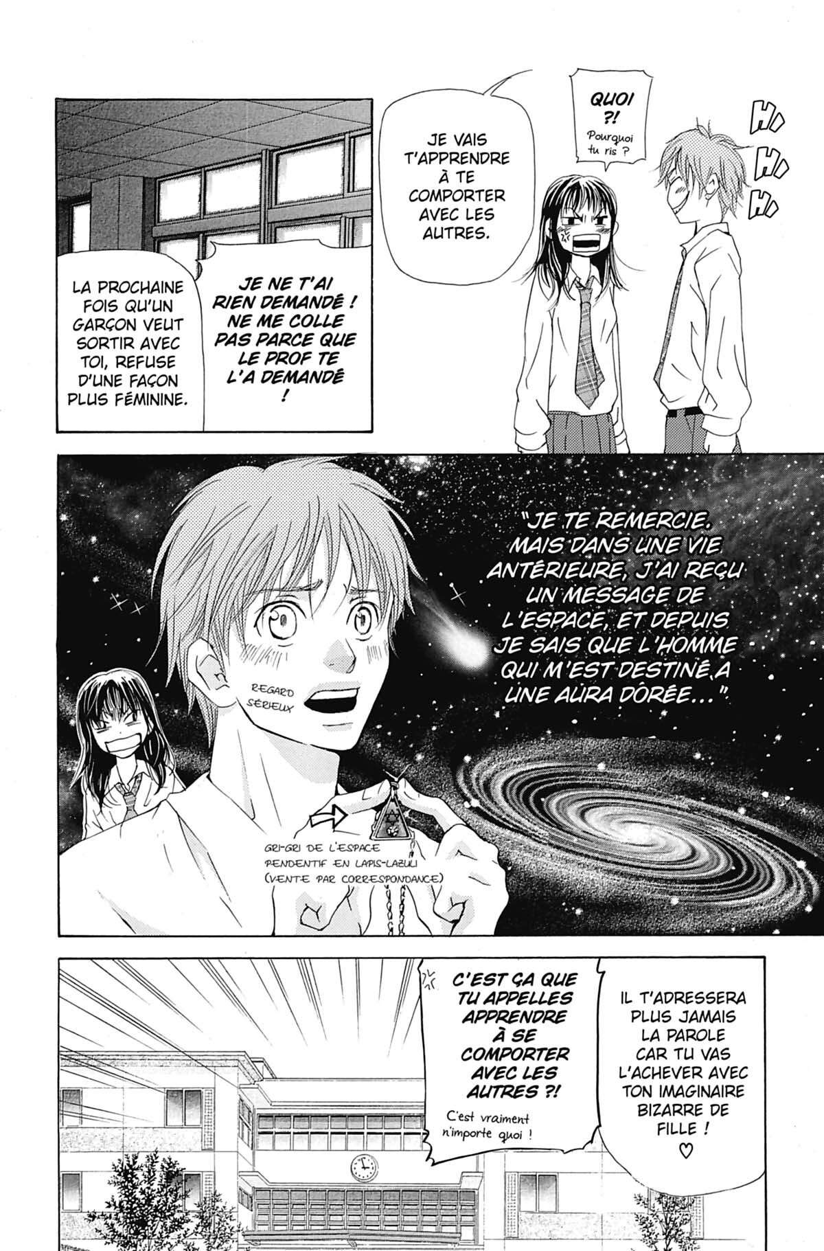 Seiho Men’s School !! Volume 2 page 61