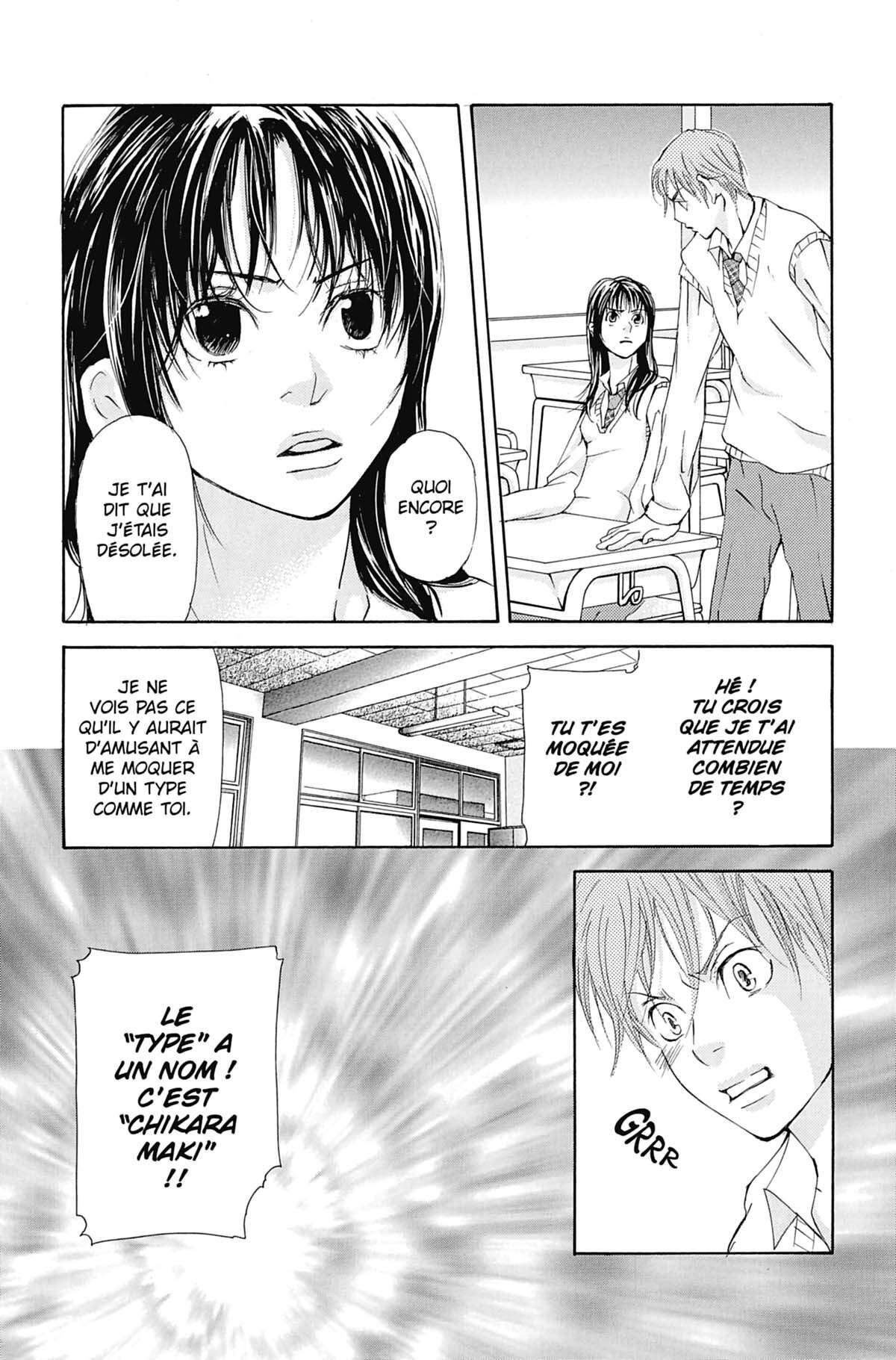 Seiho Men’s School !! Volume 2 page 69