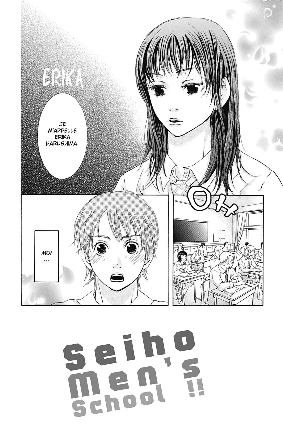 Seiho Men’s School !! Volume 2 page 7