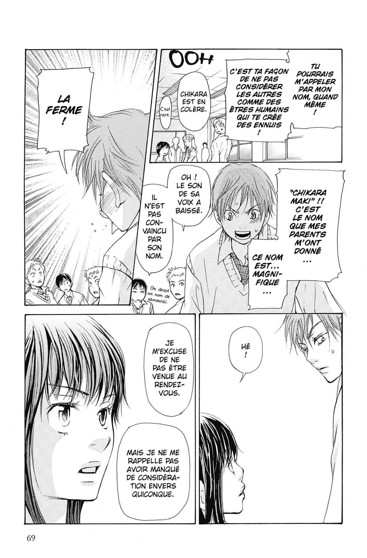 Seiho Men’s School !! Volume 2 page 70