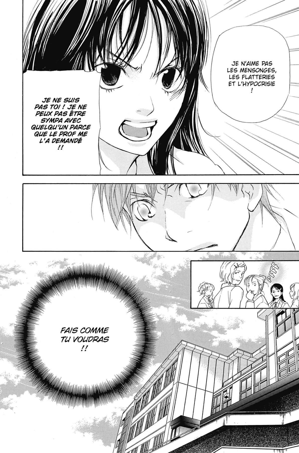 Seiho Men’s School !! Volume 2 page 71