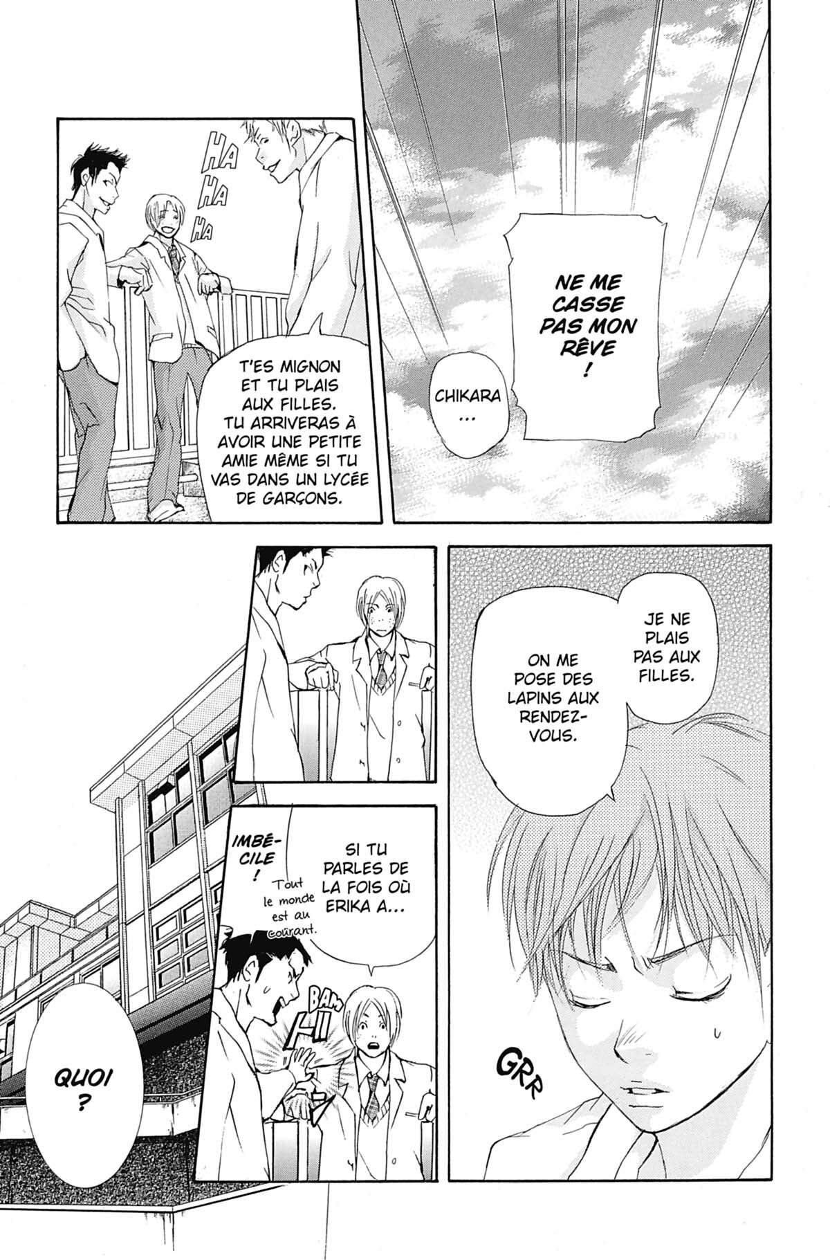 Seiho Men’s School !! Volume 2 page 74