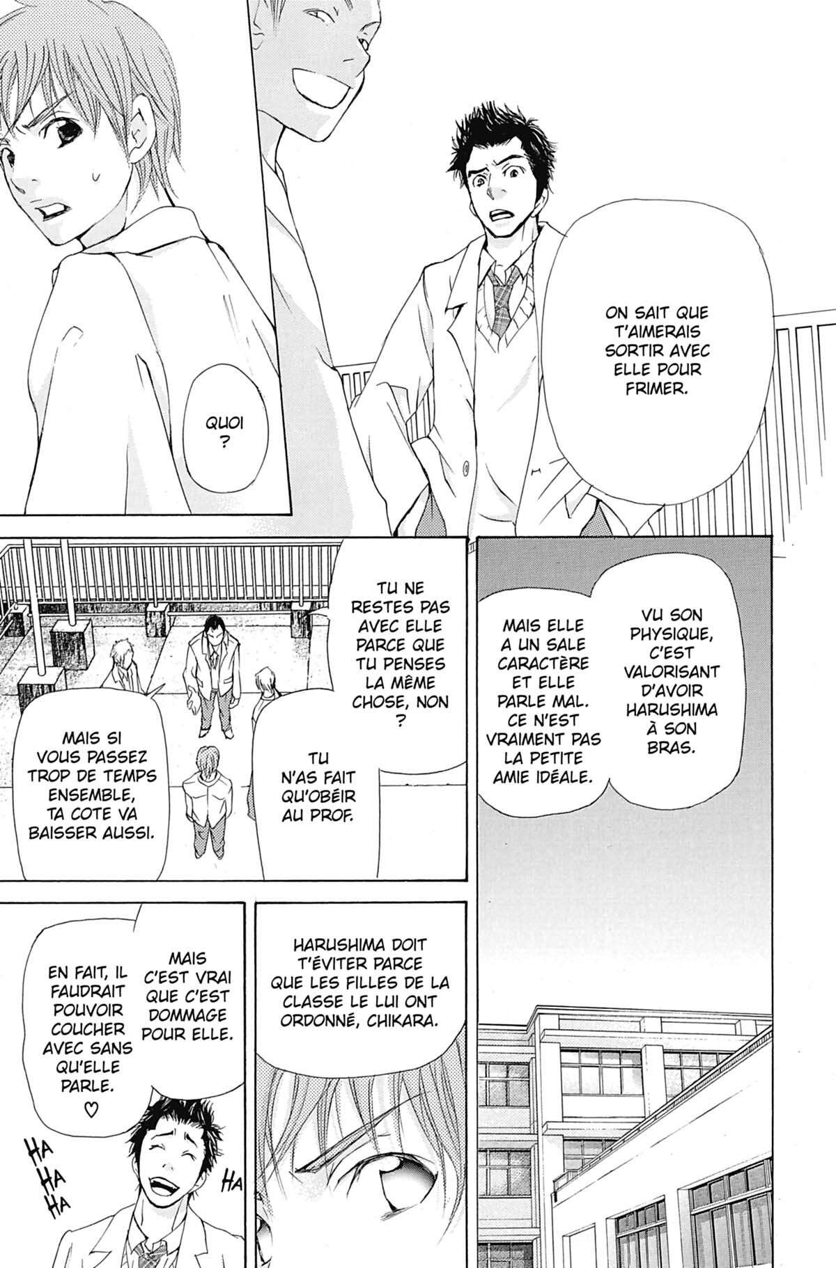 Seiho Men’s School !! Volume 2 page 76